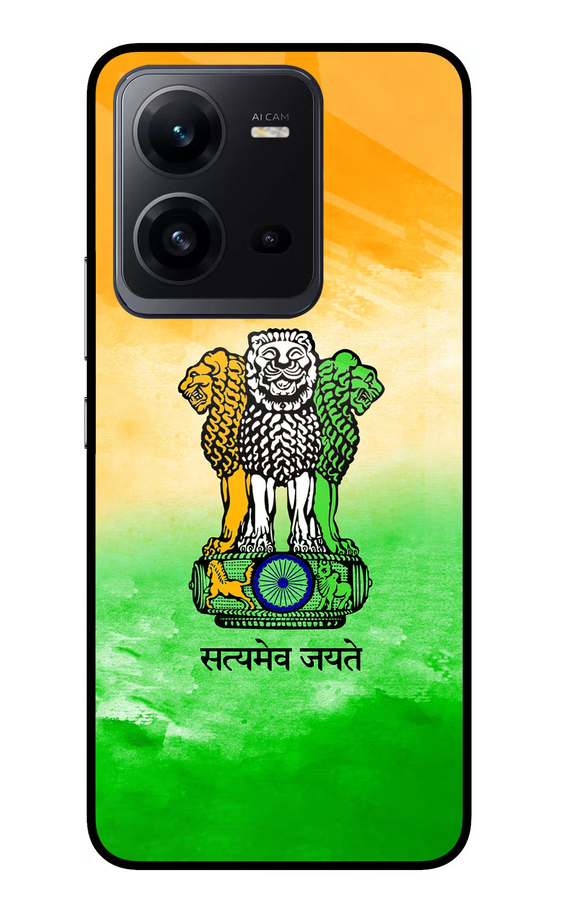 Satyamev Jayate Flag Vivo V25 5G Glass Case - Satyamev Jayate Flag Vivo V25 5G Glass Case Satyamev Jayate Flag Vivo V25 5G Glass Case