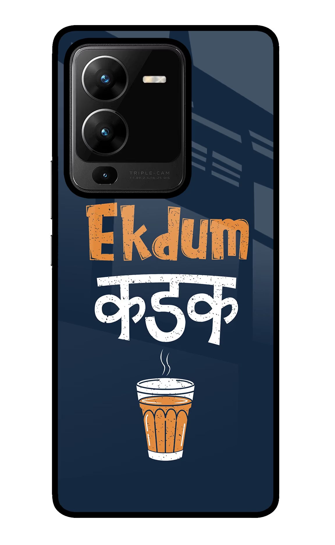 Ekdum Kadak Chai Vivo V25 Pro 5G Glass Case - Ekdum Kadak Chai Vivo V25 Pro 5G Glass Case Ekdum Kadak Chai Vivo V25 Pro 5G Glass Case