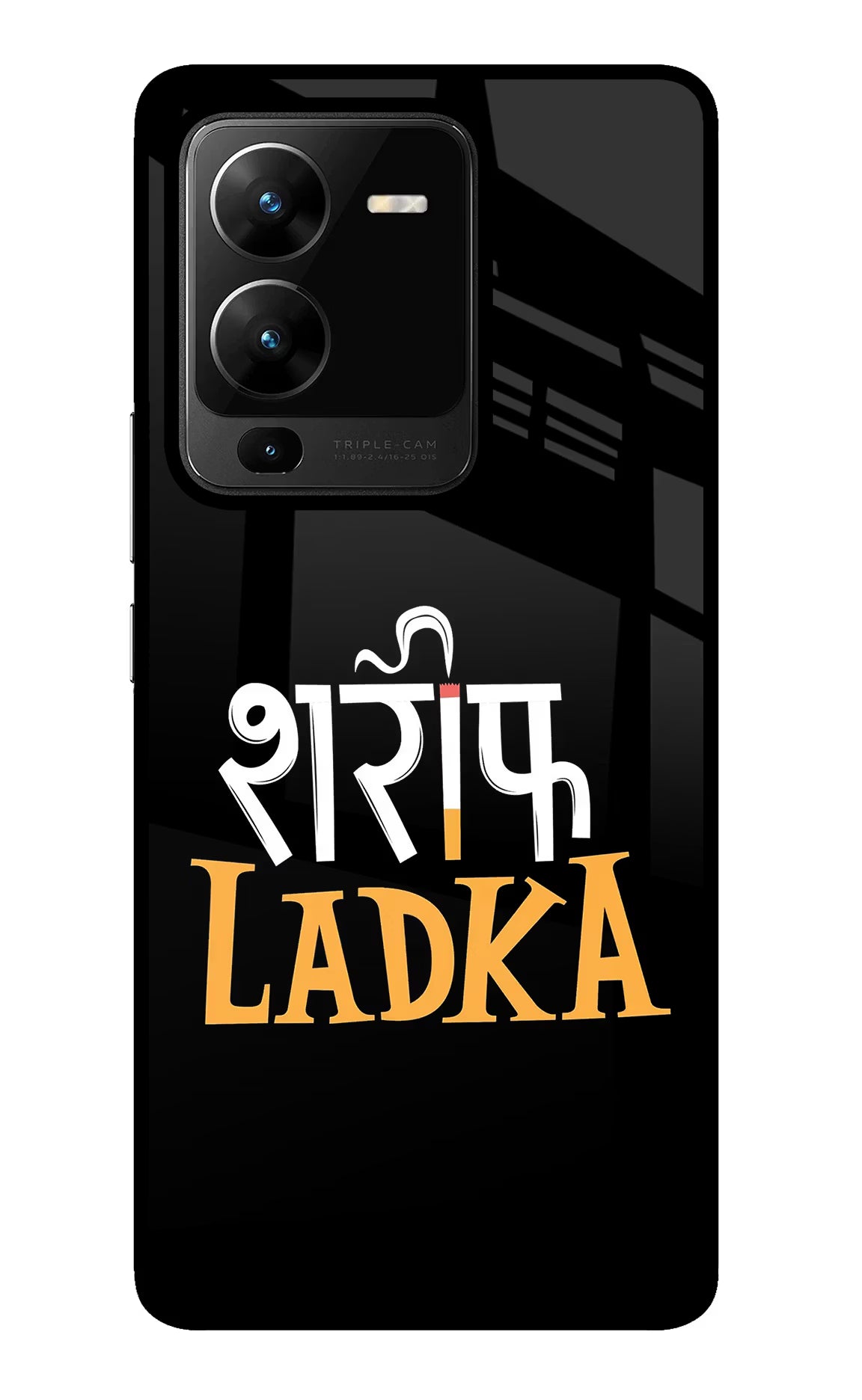Shareef Ladka Vivo V25 Pro 5G Glass Case - Shareef Ladka Vivo V25 Pro 5G Glass Case Shareef Ladka Vivo V25 Pro 5G Glass Case