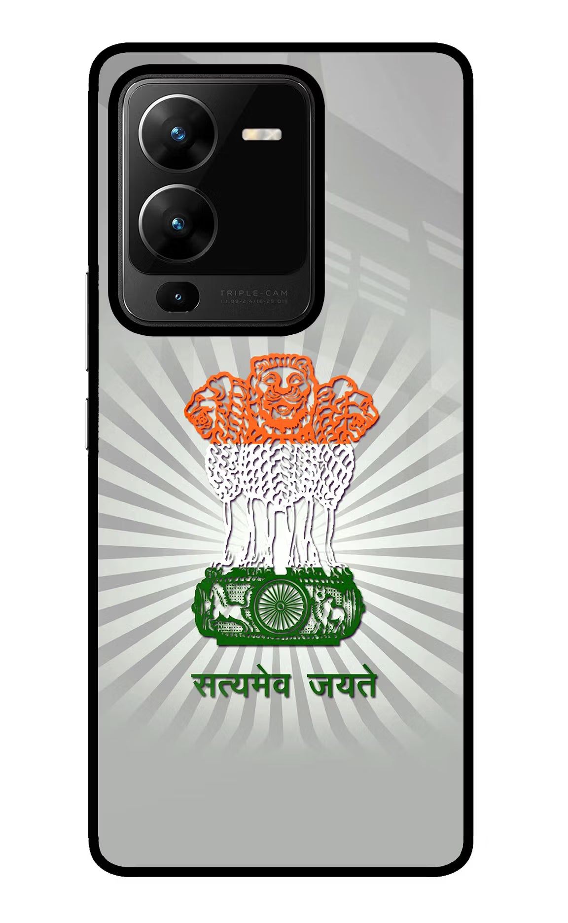 Satyamev Jayate Art Vivo V25 Pro 5G Glass Case - Satyamev Jayate Art Vivo V25 Pro 5G Glass Case Satyamev Jayate Art Vivo V25 Pro 5G Glass Case