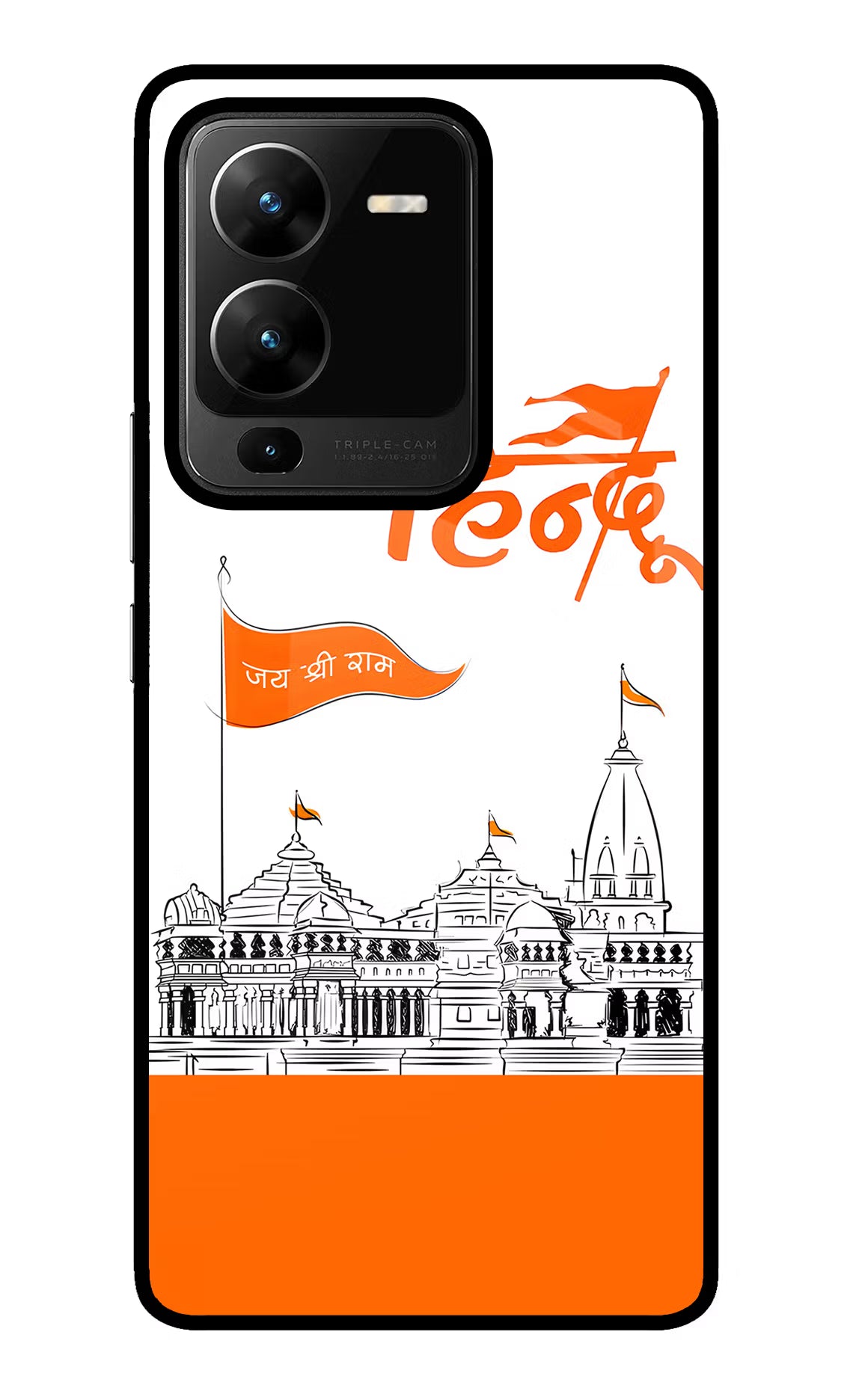Jai Shree Ram Hindu Vivo V25 Pro 5G Glass Case - Jai Shree Ram Hindu Vivo V25 Pro 5G Glass Case Jai Shree Ram Hindu Vivo V25 Pro 5G Glass Case