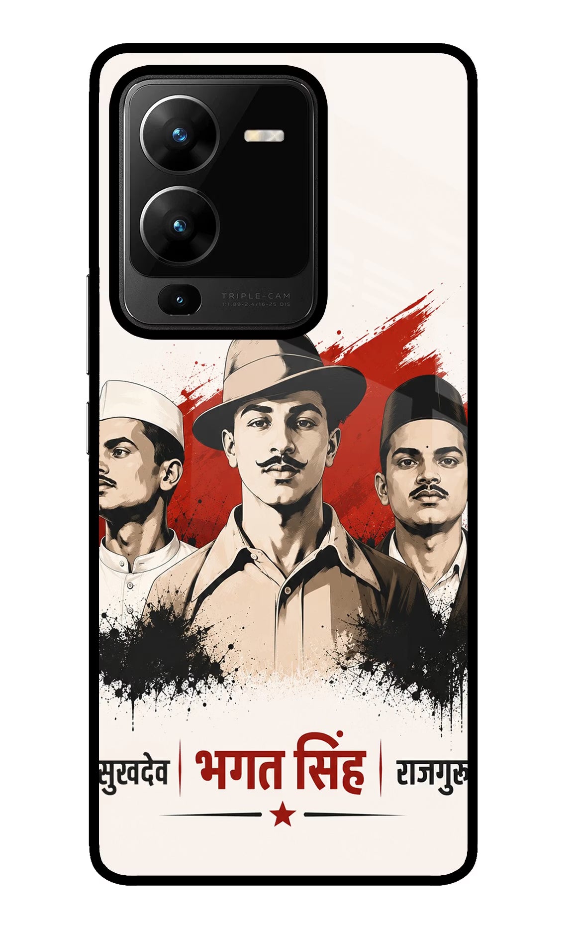 Sardar Patel Iron Will Vivo V25 Pro 5G Glass Case - Sardar Patel Iron Will Vivo V25 Pro 5G Glass Case Sardar Patel Iron Will Vivo V25 Pro 5G Glass Case