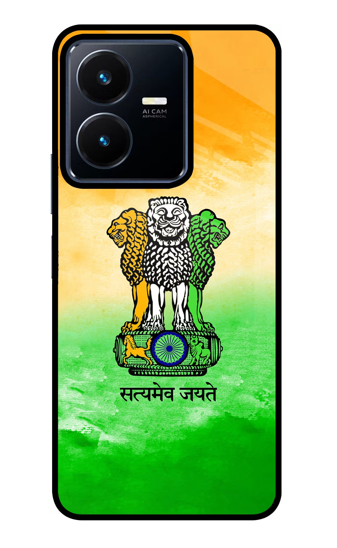 Satyamev Jayate Flag Vivo Y22 Glass Case - Satyamev Jayate Flag Vivo Y22 Glass Case Satyamev Jayate Flag Vivo Y22 Glass Case
