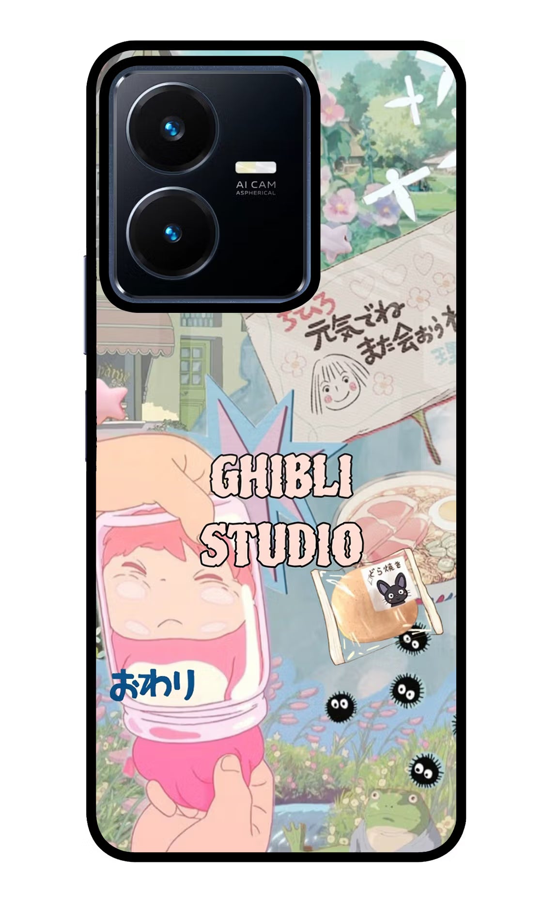 Studio Ghibli Vivo Y22 Glass Case - Studio Ghibli Vivo Y22 Glass Case Studio Ghibli Vivo Y22 Glass Case