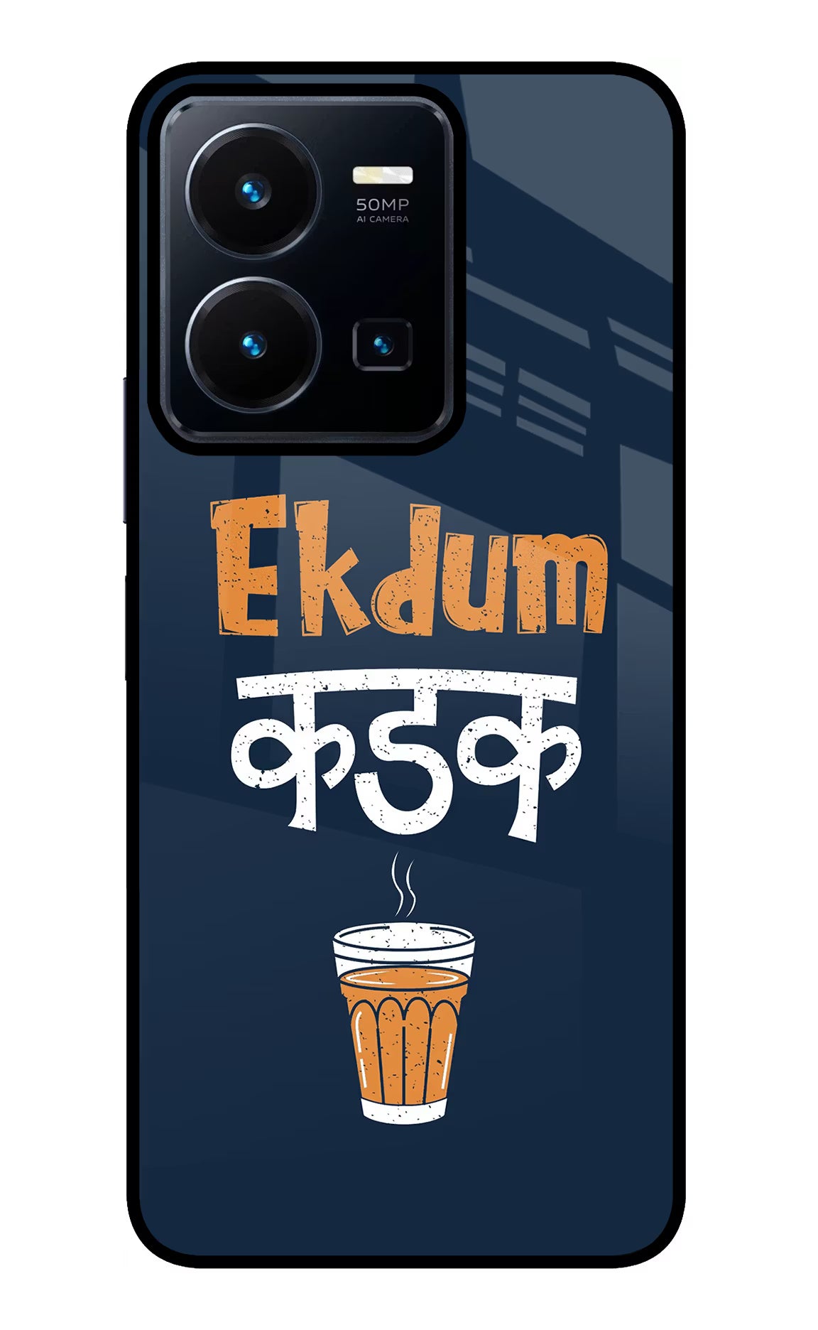 Ekdum Kadak Chai Vivo Y35 Glass Case - Ekdum Kadak Chai Vivo Y35 Glass Case Ekdum Kadak Chai Vivo Y35 Glass Case