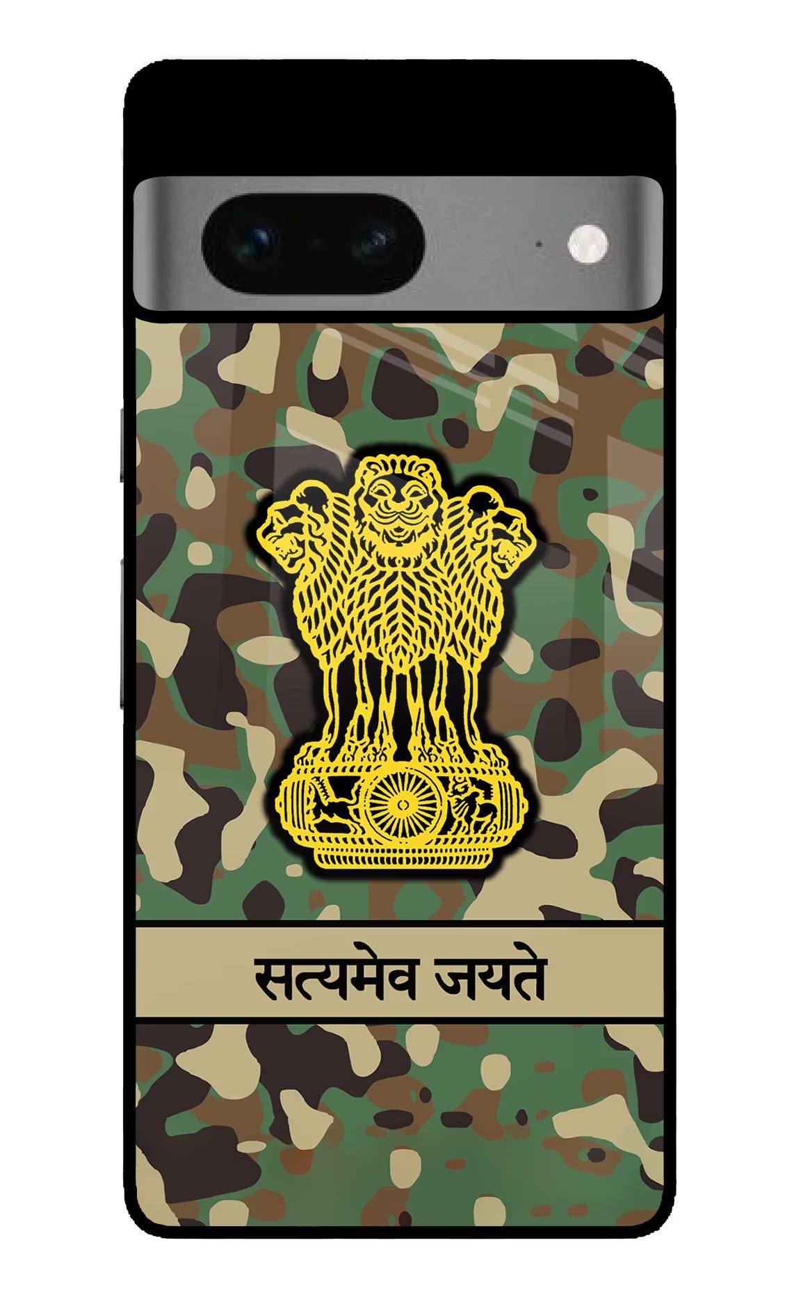 Satyamev Jayate Army Google Pixel 7 Glass Case - Satyamev Jayate Army Google Pixel 7 Glass Case Satyamev Jayate Army Google Pixel 7 Glass Case