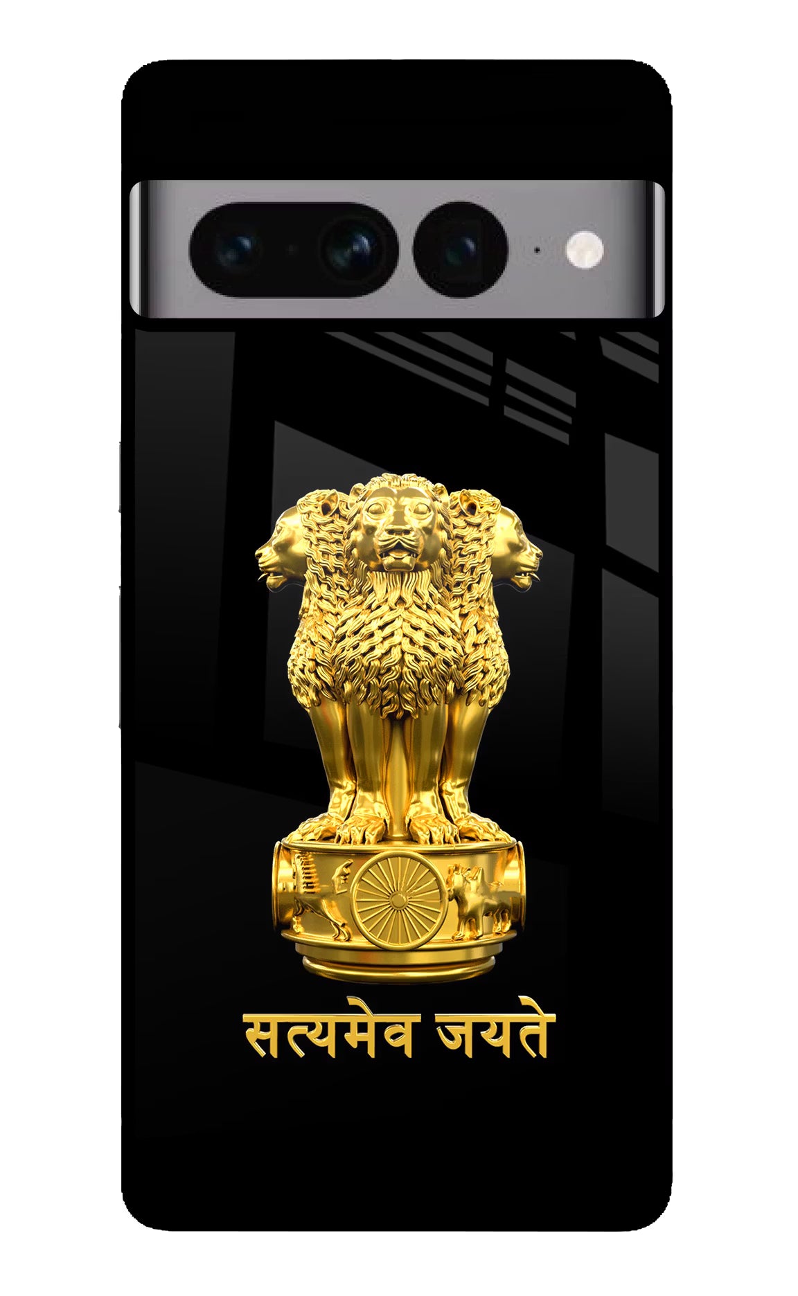 Satyamev Jayate Golden Google Pixel 7 Pro Glass Case - Satyamev Jayate Golden Google Pixel 7 Pro Glass Case Satyamev Jayate Golden Google Pixel 7 Pro Glass Case