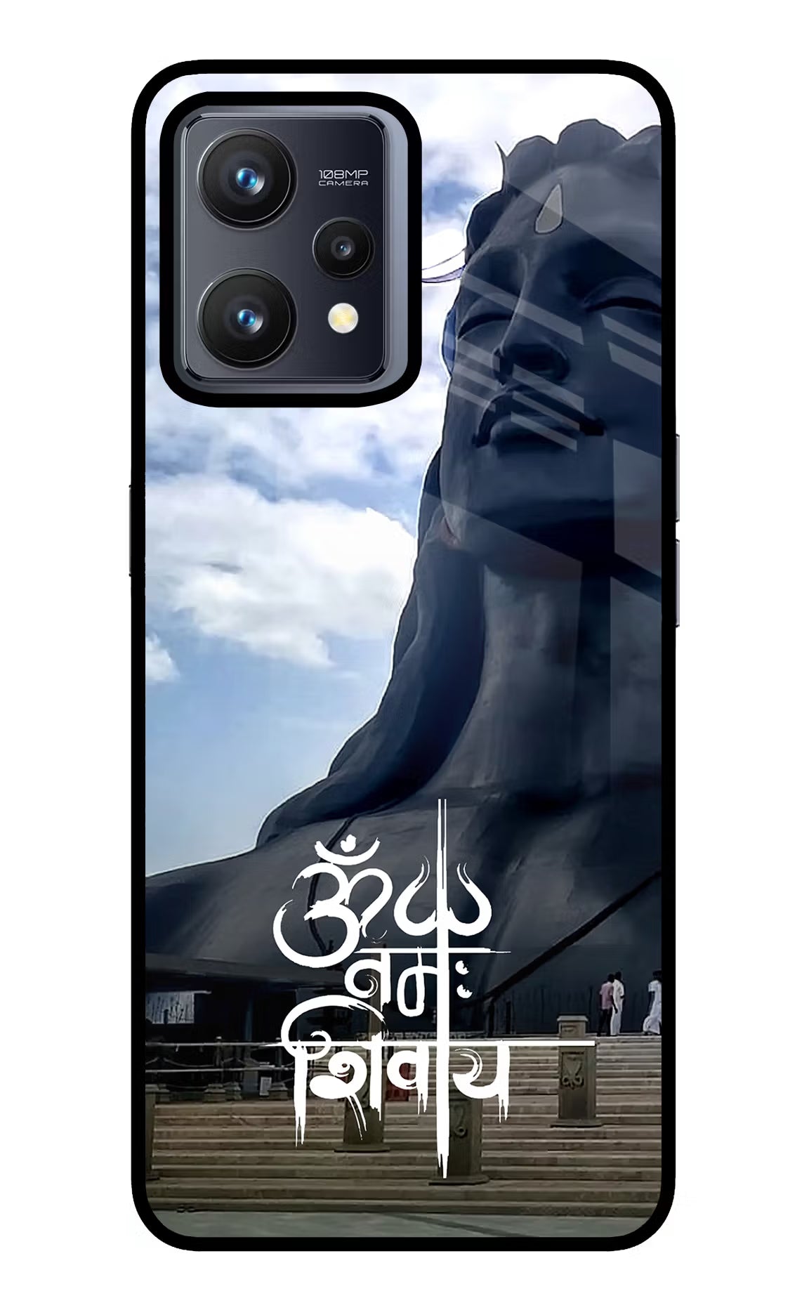 Om Namah Shivay Realme 9 4G Glass Case - Om Namah Shivay Realme 9 4G Glass Case Om Namah Shivay Realme 9 4G Glass Case