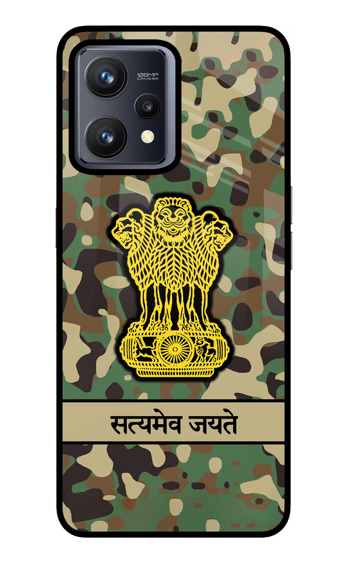 Satyamev Jayate Army Realme 9 4G Back Cover - Satyamev Jayate Army Realme 9 4G Glass Case Back Cover by Casekaro Satyamev Jayate Army Realme 9 4G Glass Case Back Cover by Casekaro