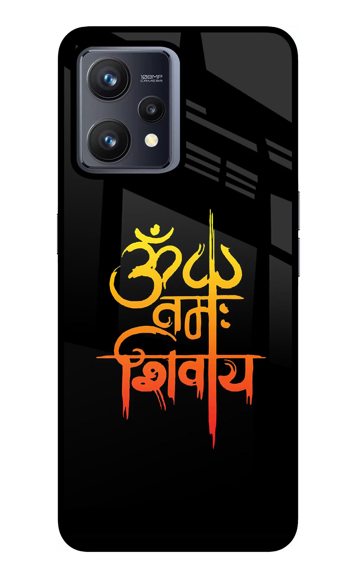 Om Namah Shivay Realme 9 4G Back Cover - Om Namah Shivay Realme 9 4G Glass Case Back Cover by Casekaro Om Namah Shivay Realme 9 4G Glass Case Back Cover by Casekaro