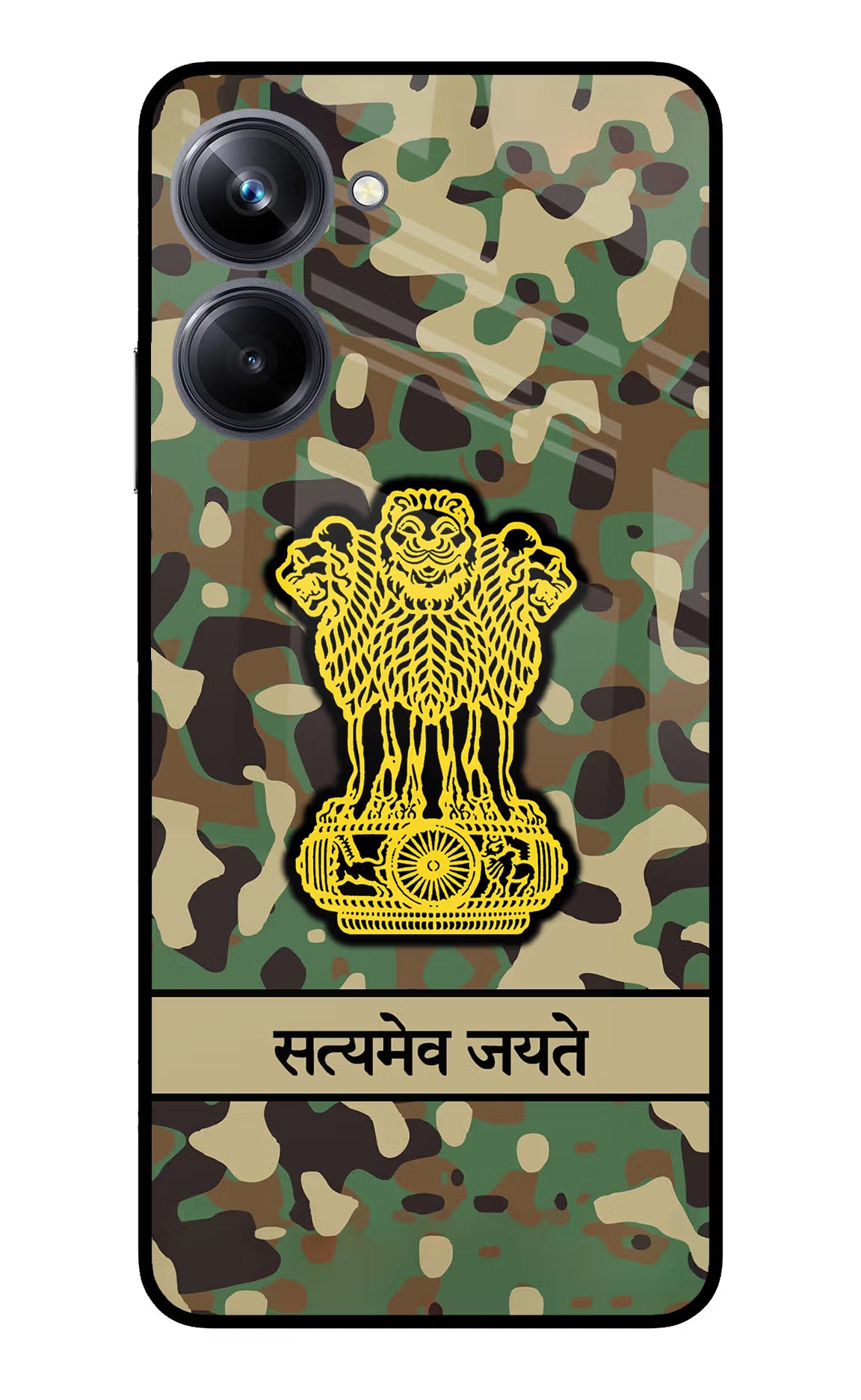 Satyamev Jayate Army Realme 10 Pro 5G Back Cover - Satyamev Jayate Army Realme 10 Pro 5G Glass Case Back Cover by Casekaro Satyamev Jayate Army Realme 10 Pro 5G Glass Case Back Cover by Casekaro