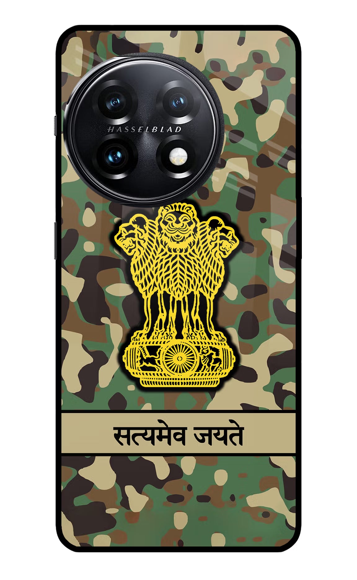 Satyamev Jayate Army OnePlus 11 5G Glass Case - Satyamev Jayate Army OnePlus 11 5G Glass Case Satyamev Jayate Army OnePlus 11 5G Glass Case