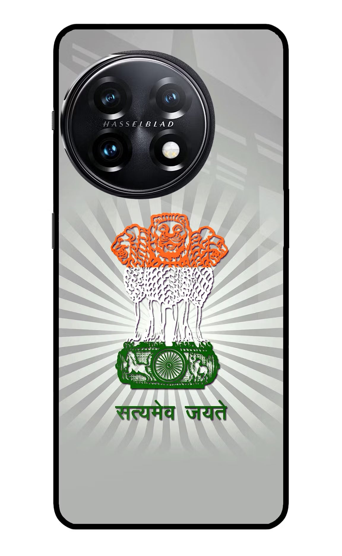Satyamev Jayate Art OnePlus 11 5G Glass Case - Satyamev Jayate Art OnePlus 11 5G Glass Case Satyamev Jayate Art OnePlus 11 5G Glass Case