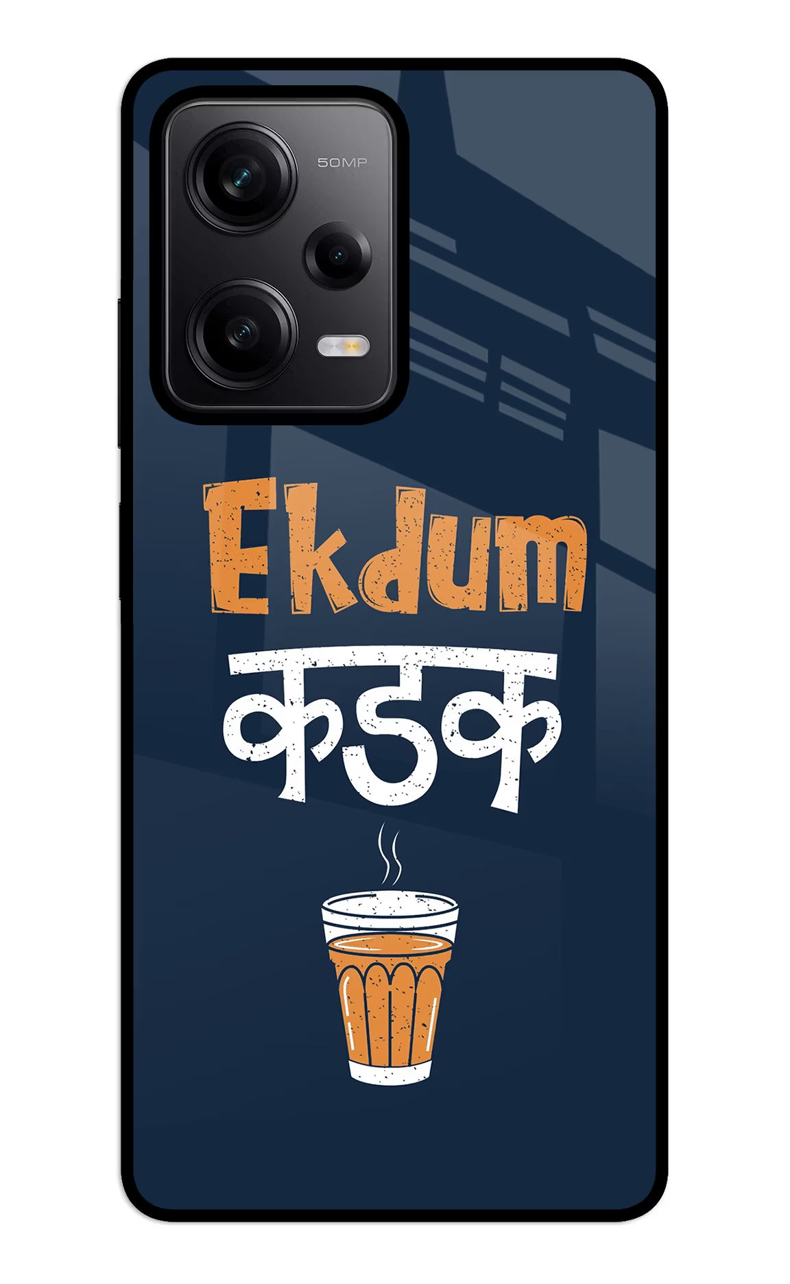 Ekdum Kadak Chai Redmi Note 12 5G Back Cover - Ekdum Kadak Chai Redmi Note 12 5G Glass Case Back Cover by Casekaro Ekdum Kadak Chai Redmi Note 12 5G Glass Case Back Cover by Casekaro