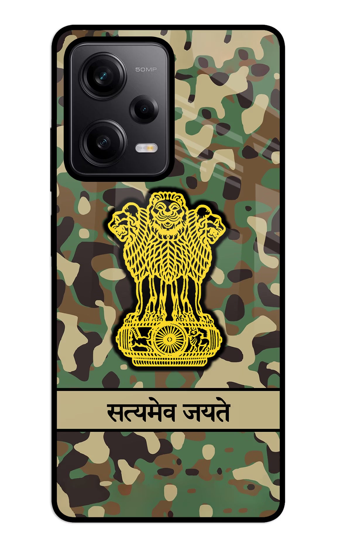 Satyamev Jayate Army Redmi Note 12 5G Back Cover - Satyamev Jayate Army Redmi Note 12 5G Glass Case Back Cover by Casekaro Satyamev Jayate Army Redmi Note 12 5G Glass Case Back Cover by Casekaro
