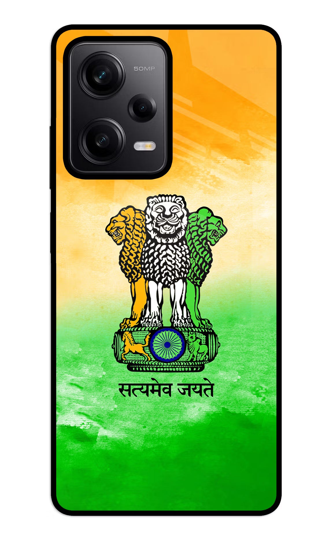 Satyamev Jayate Flag Redmi Note 12 5G Back Cover - Satyamev Jayate Flag Redmi Note 12 5G Glass Case Back Cover by Casekaro Satyamev Jayate Flag Redmi Note 12 5G Glass Case Back Cover by Casekaro