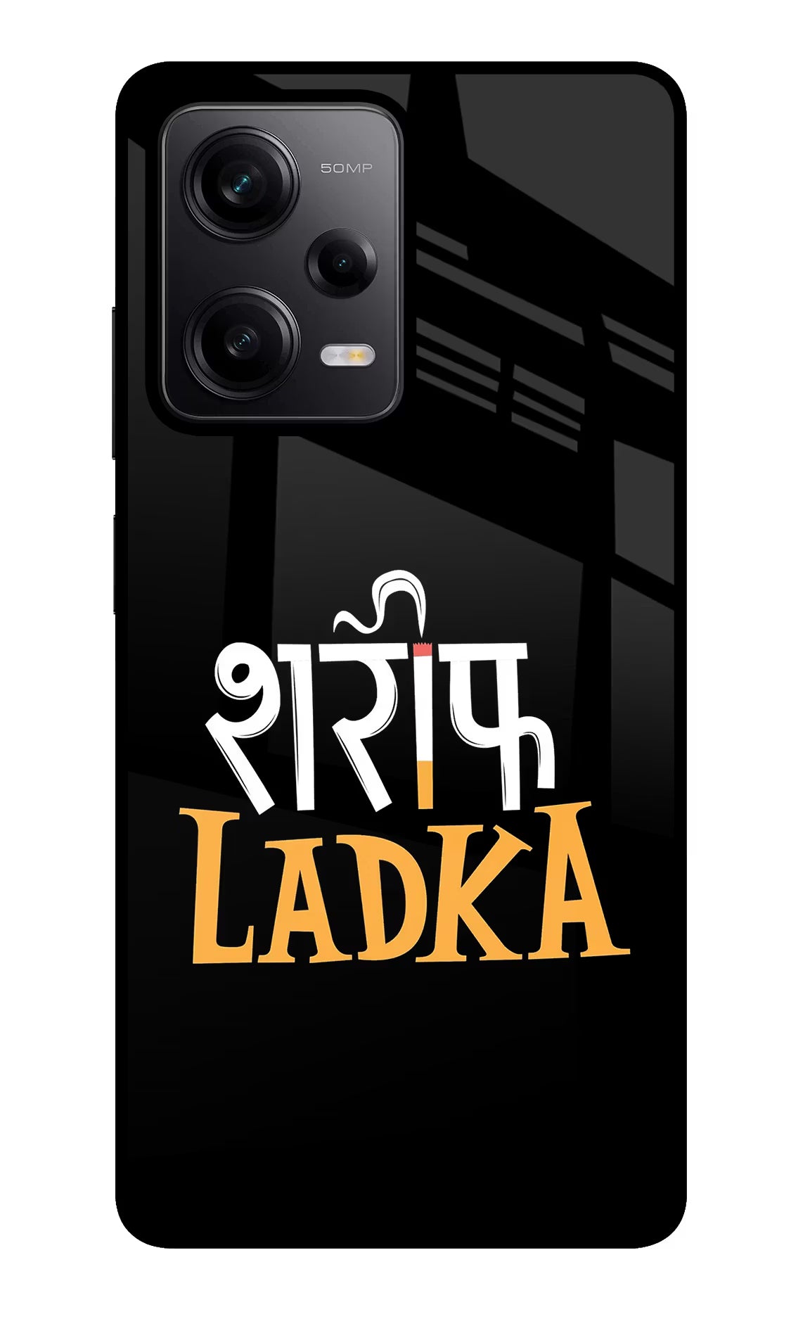 Shareef Ladka Redmi Note 12 Pro 5G Back Cover - Shareef Ladka Redmi Note 12 Pro 5G Glass Case Back Cover by Casekaro Shareef Ladka Redmi Note 12 Pro 5G Glass Case Back Cover by Casekaro