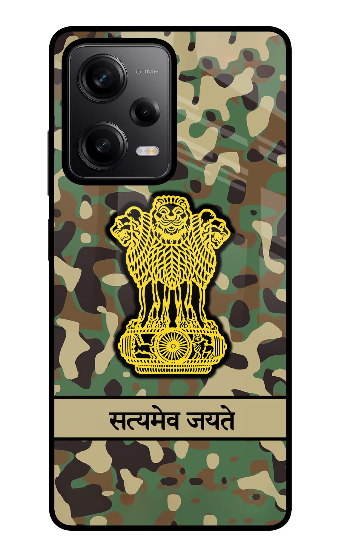 Satyamev Jayate Army Redmi Note 12 Pro 5G Back Cover - Satyamev Jayate Army Redmi Note 12 Pro 5G Glass Case Back Cover by Casekaro Satyamev Jayate Army Redmi Note 12 Pro 5G Glass Case Back Cover by Casekaro