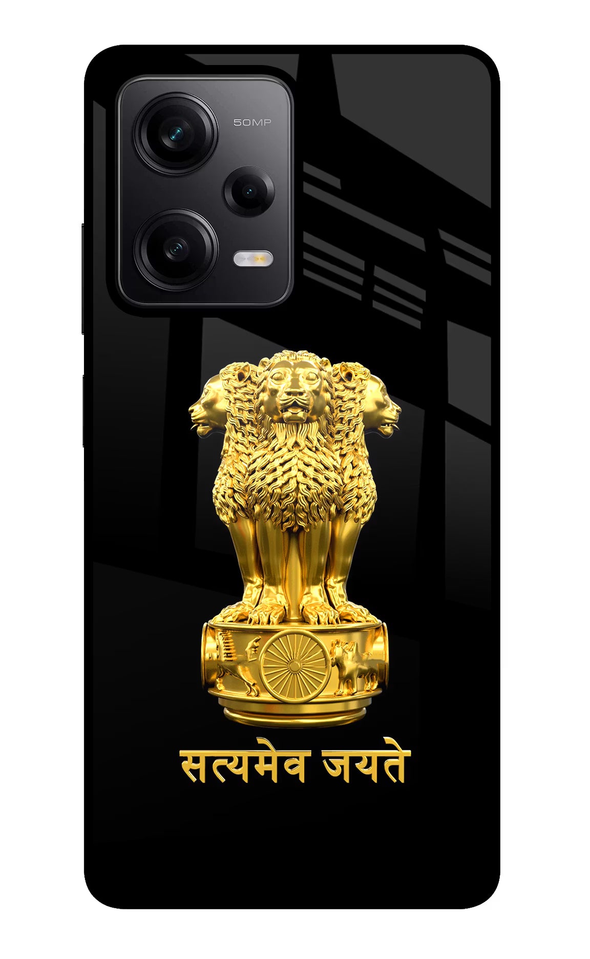Satyamev Jayate Golden Redmi Note 12 Pro 5G Glass Case - Satyamev Jayate Golden Redmi Note 12 Pro 5G Glass Case Satyamev Jayate Golden Redmi Note 12 Pro 5G Glass Case