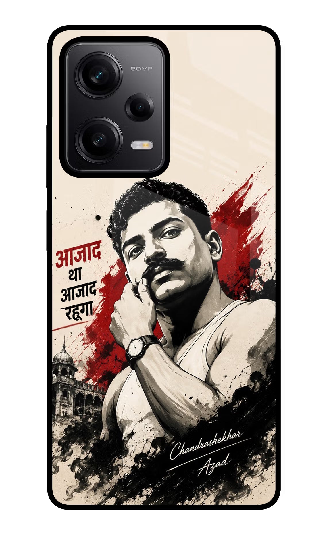 Dr. Ambedkar Visionary Redmi Note 12 Pro 5G Glass Case - Dr. Ambedkar Visionary Redmi Note 12 Pro 5G Glass Case Dr. Ambedkar Visionary Redmi Note 12 Pro 5G Glass Case