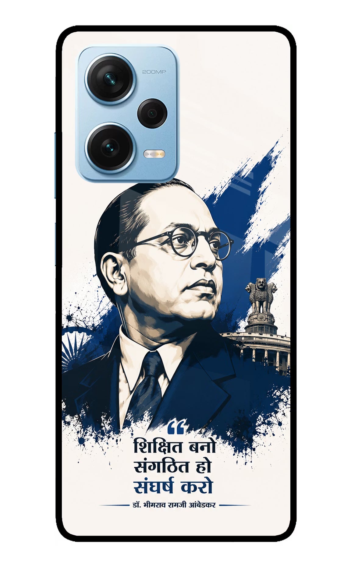 Bhagat Singh Trio Redmi Note 12 Pro+ 5G Glass Case - Bhagat Singh Trio Redmi Note 12 Pro+ 5G Glass Case Bhagat Singh Trio Redmi Note 12 Pro+ 5G Glass Case