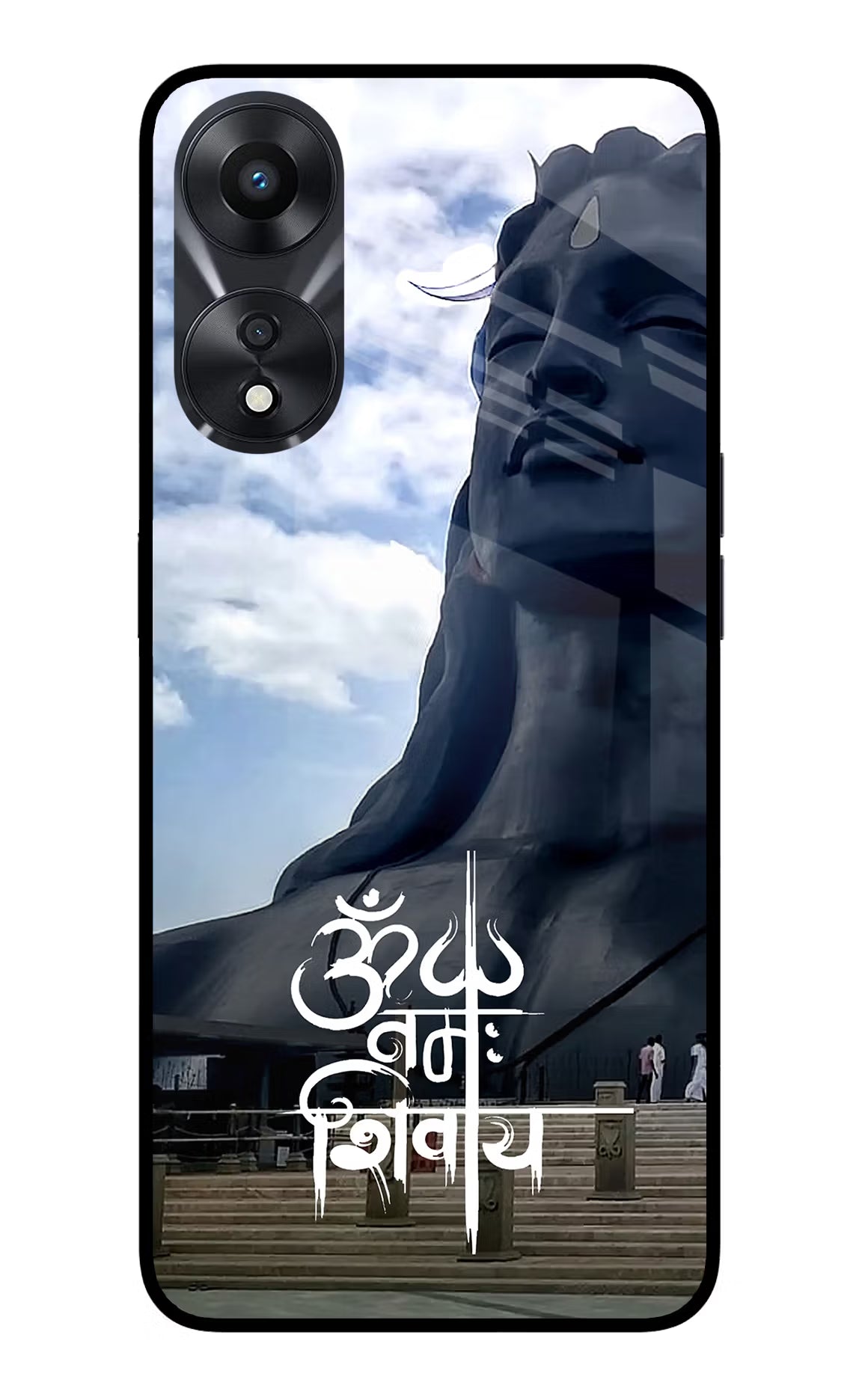 Om Namah Shivay Oppo A78 5G Glass Case - Om Namah Shivay Oppo A78 5G Glass Case Om Namah Shivay Oppo A78 5G Glass Case