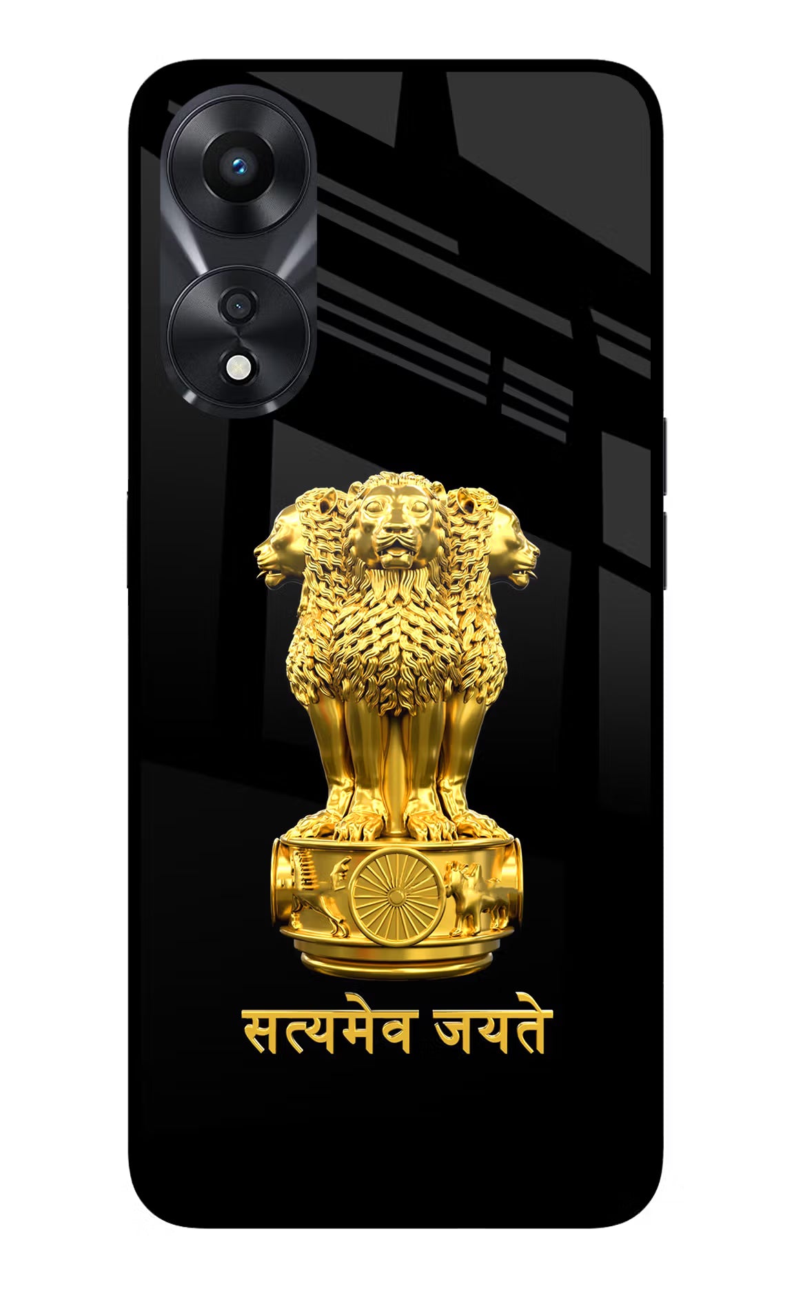Satyamev Jayate Golden Oppo A78 5G Glass Case - Satyamev Jayate Golden Oppo A78 5G Glass Case Satyamev Jayate Golden Oppo A78 5G Glass Case