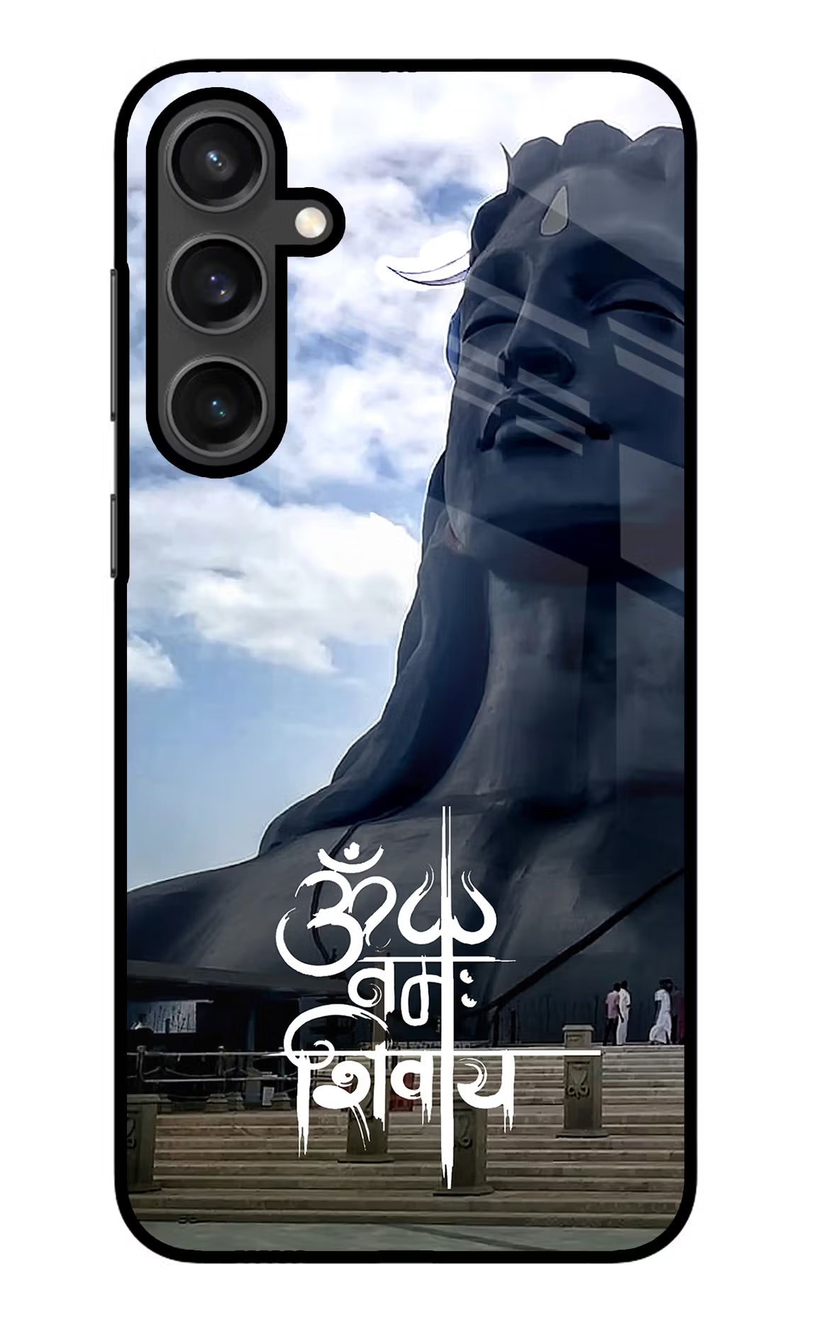 Om Namah Shivay Samsung S23 Glass Case - Om Namah Shivay Samsung S23 Glass Case Om Namah Shivay Samsung S23 Glass Case