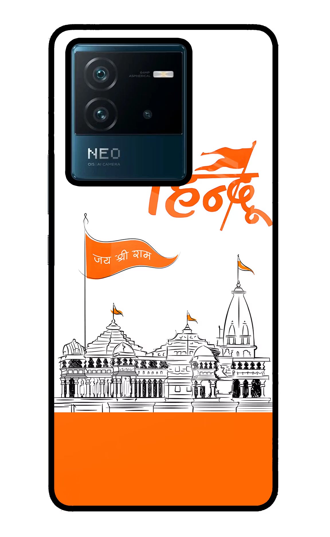 Jai Shree Ram Hindu IQOO Neo 6 5G Glass Case - Jai Shree Ram Hindu IQOO Neo 6 5G Glass Case Jai Shree Ram Hindu IQOO Neo 6 5G Glass Case