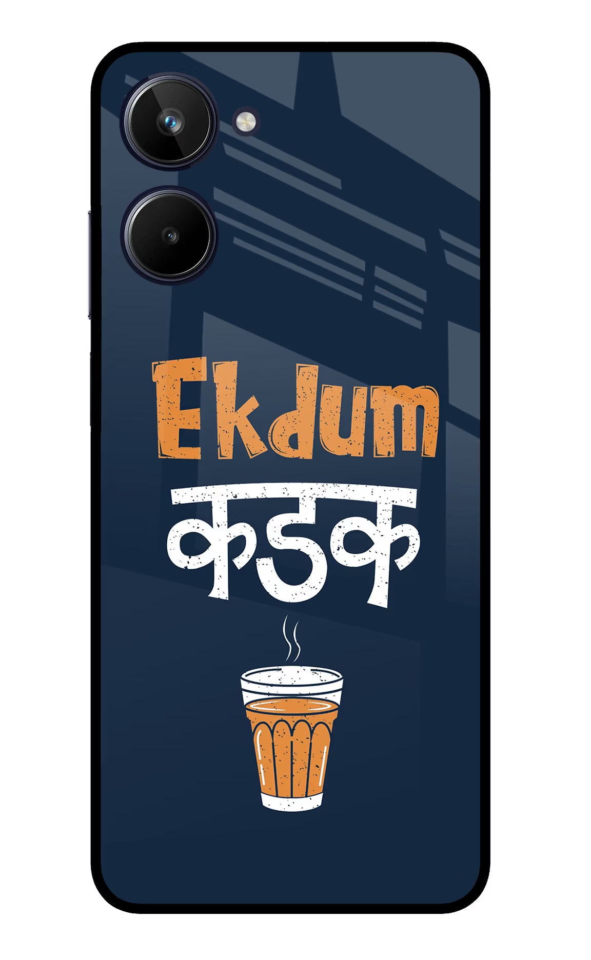 Ekdum Kadak Chai Realme 10 Glass Case - Ekdum Kadak Chai Realme 10 Glass Case Ekdum Kadak Chai Realme 10 Glass Case