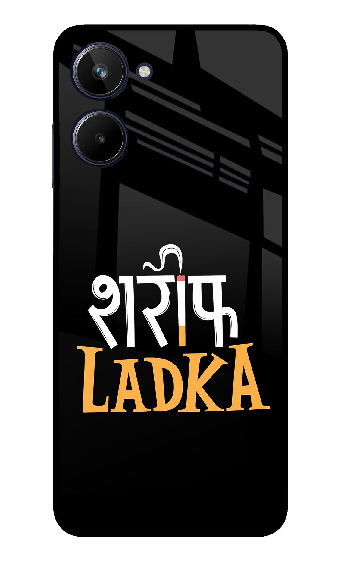 Shareef Ladka Realme 10 Glass Case - Shareef Ladka Realme 10 Glass Case Shareef Ladka Realme 10 Glass Case