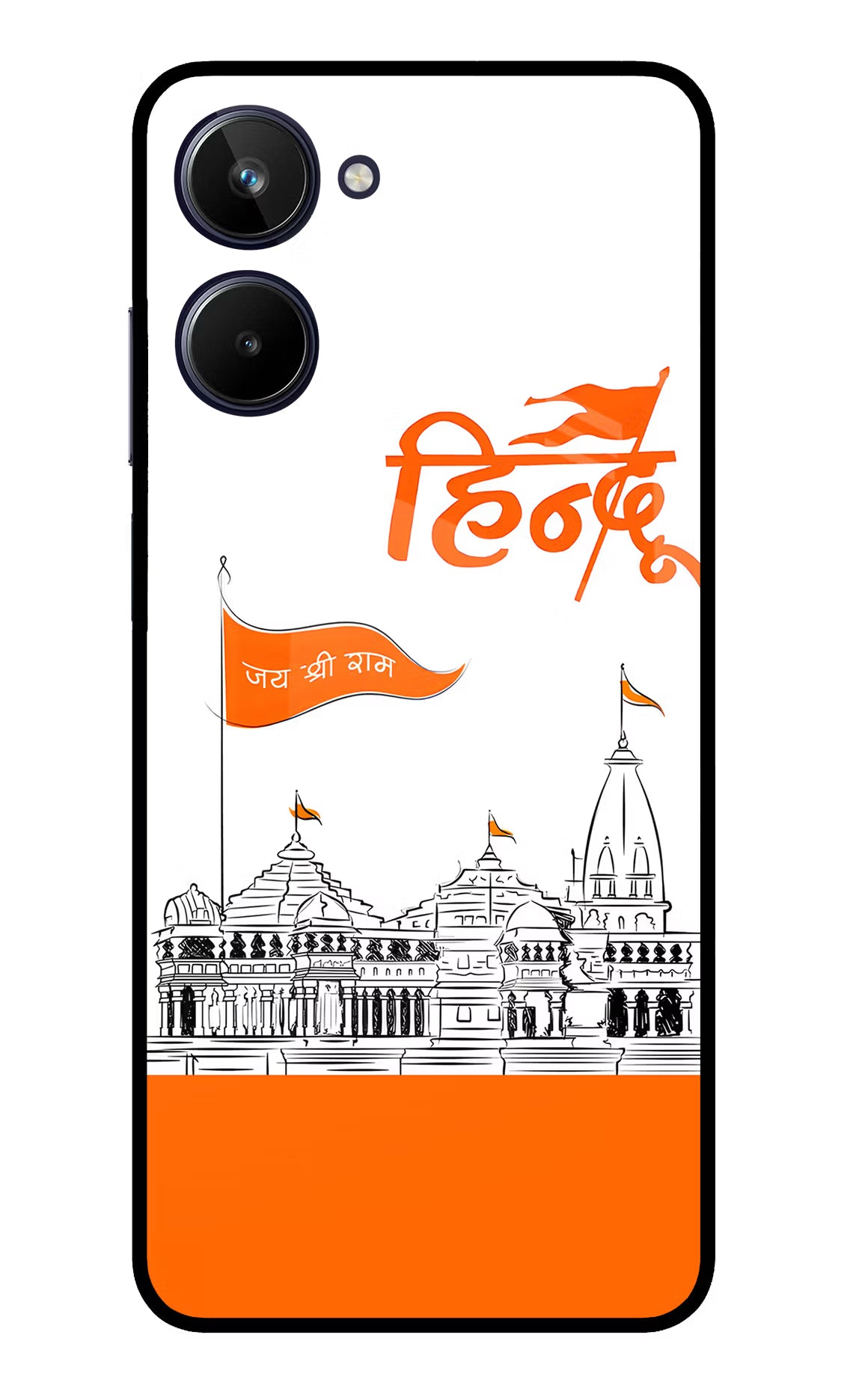 Jai Shree Ram Hindu Realme 10 Glass Case - Jai Shree Ram Hindu Realme 10 Glass Case Jai Shree Ram Hindu Realme 10 Glass Case
