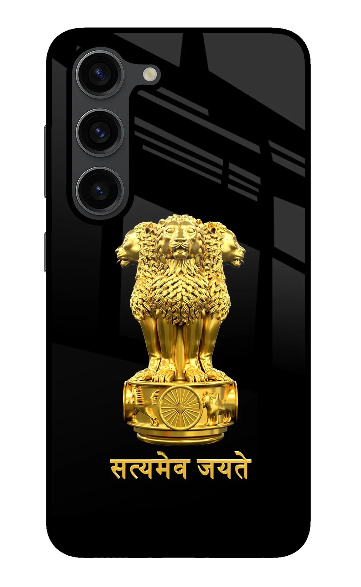 Satyamev Jayate Golden Samsung S23 Plus Glass Case - Satyamev Jayate Golden Samsung S23 Plus Glass Case Satyamev Jayate Golden Samsung S23 Plus Glass Case