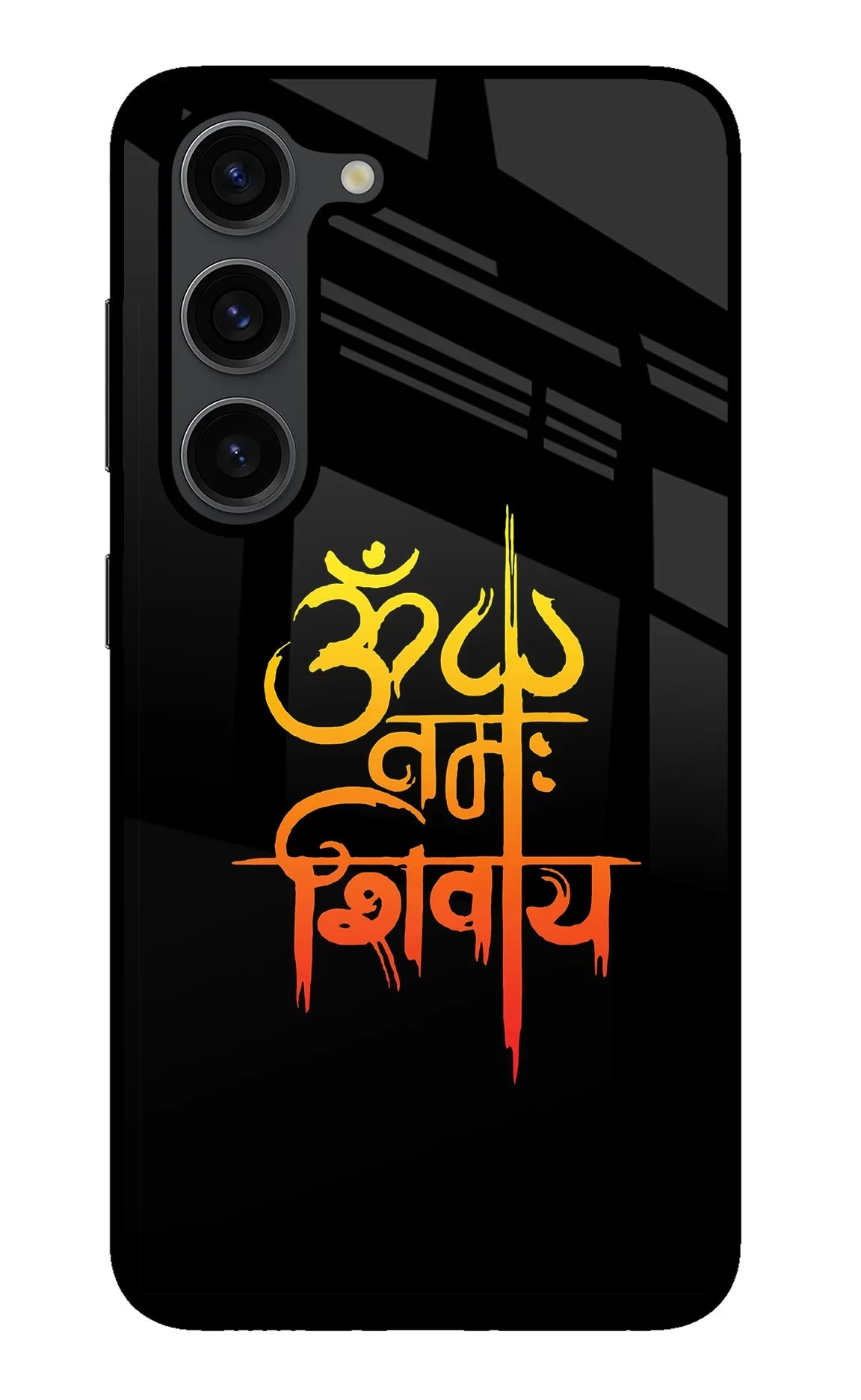 Om Namah Shivay Samsung S23 Plus Glass Case - Om Namah Shivay Samsung S23 Plus Glass Case Om Namah Shivay Samsung S23 Plus Glass Case