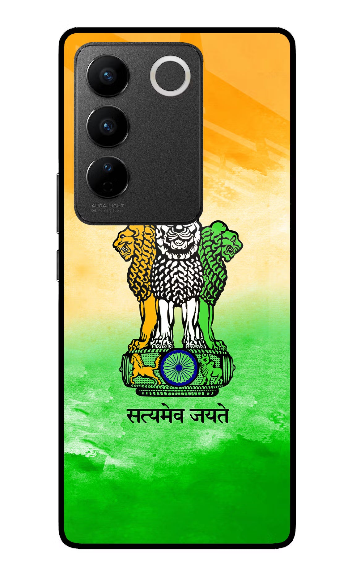Satyamev Jayate Flag Vivo V27/V27 Pro Glass Case - Satyamev Jayate Flag Vivo V27/V27 Pro Glass Case Satyamev Jayate Flag Vivo V27/V27 Pro Glass Case