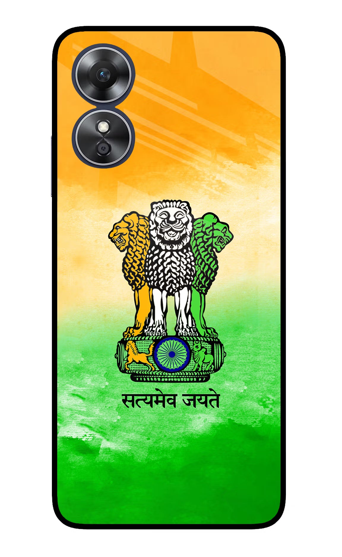 Satyamev Jayate Flag Oppo A17 Glass Case - Satyamev Jayate Flag Oppo A17 Glass Case Satyamev Jayate Flag Oppo A17 Glass Case