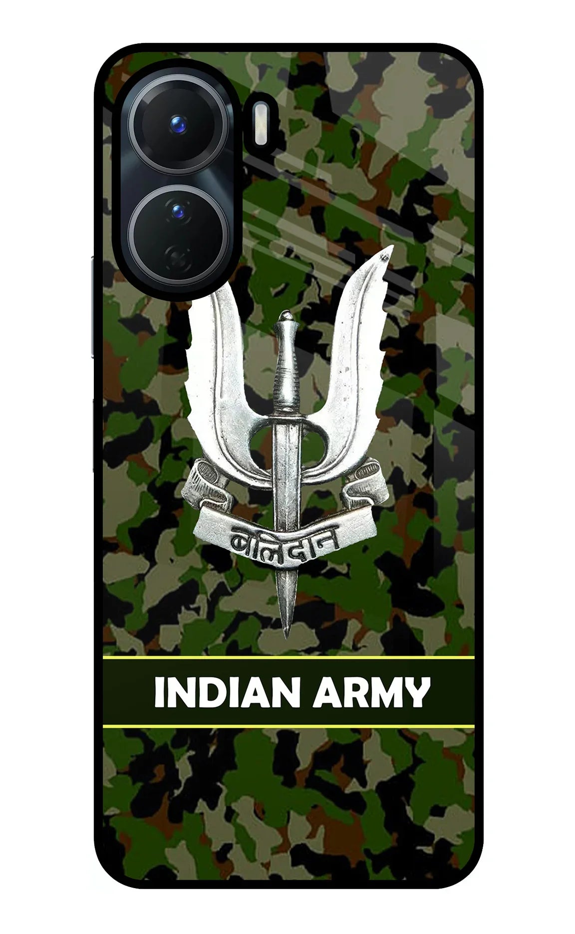 Balidan Indian Logo Vivo Y56 5G Glass Case - Balidan Indian Logo Vivo Y56 5G Glass Case Balidan Indian Logo Vivo Y56 5G Glass Case