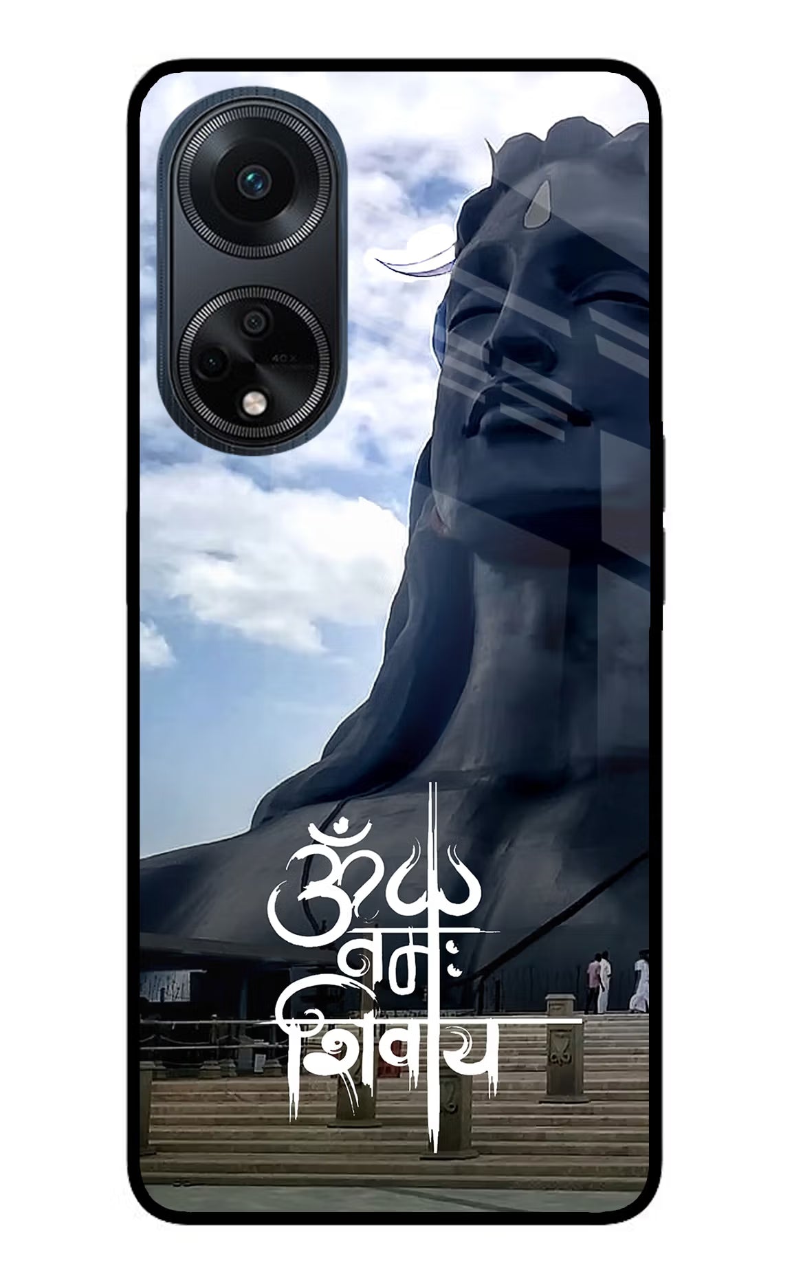 Om Namah Shivay Oppo F23 Glass Case - Om Namah Shivay Oppo F23 Glass Case Om Namah Shivay Oppo F23 Glass Case