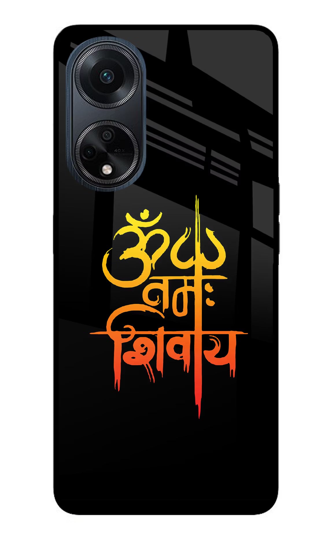 Om Namah Shivay Oppo F23 Glass Case - Om Namah Shivay Oppo F23 Glass Case Om Namah Shivay Oppo F23 Glass Case