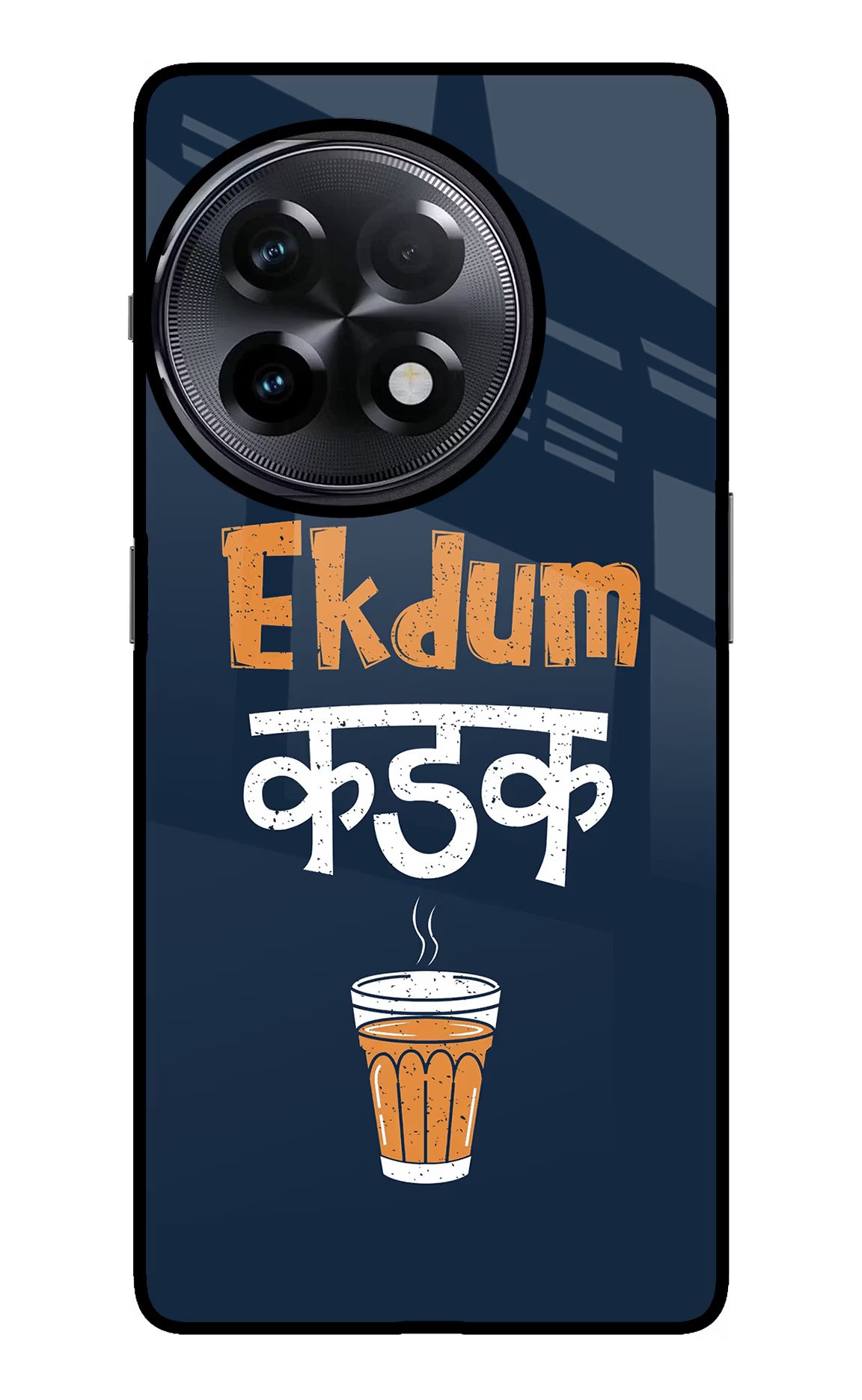 Ekdum Kadak Chai OnePlus 11R Glass Case - Ekdum Kadak Chai OnePlus 11R Glass Case Ekdum Kadak Chai OnePlus 11R Glass Case