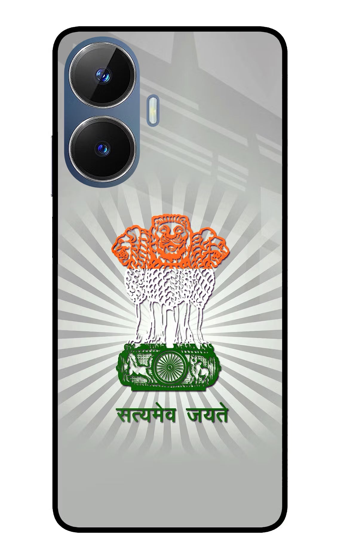 Satyamev Jayate Art Realme C55/N55 Glass Case - Satyamev Jayate Art Realme C55/N55 Glass Case Satyamev Jayate Art Realme C55/N55 Glass Case