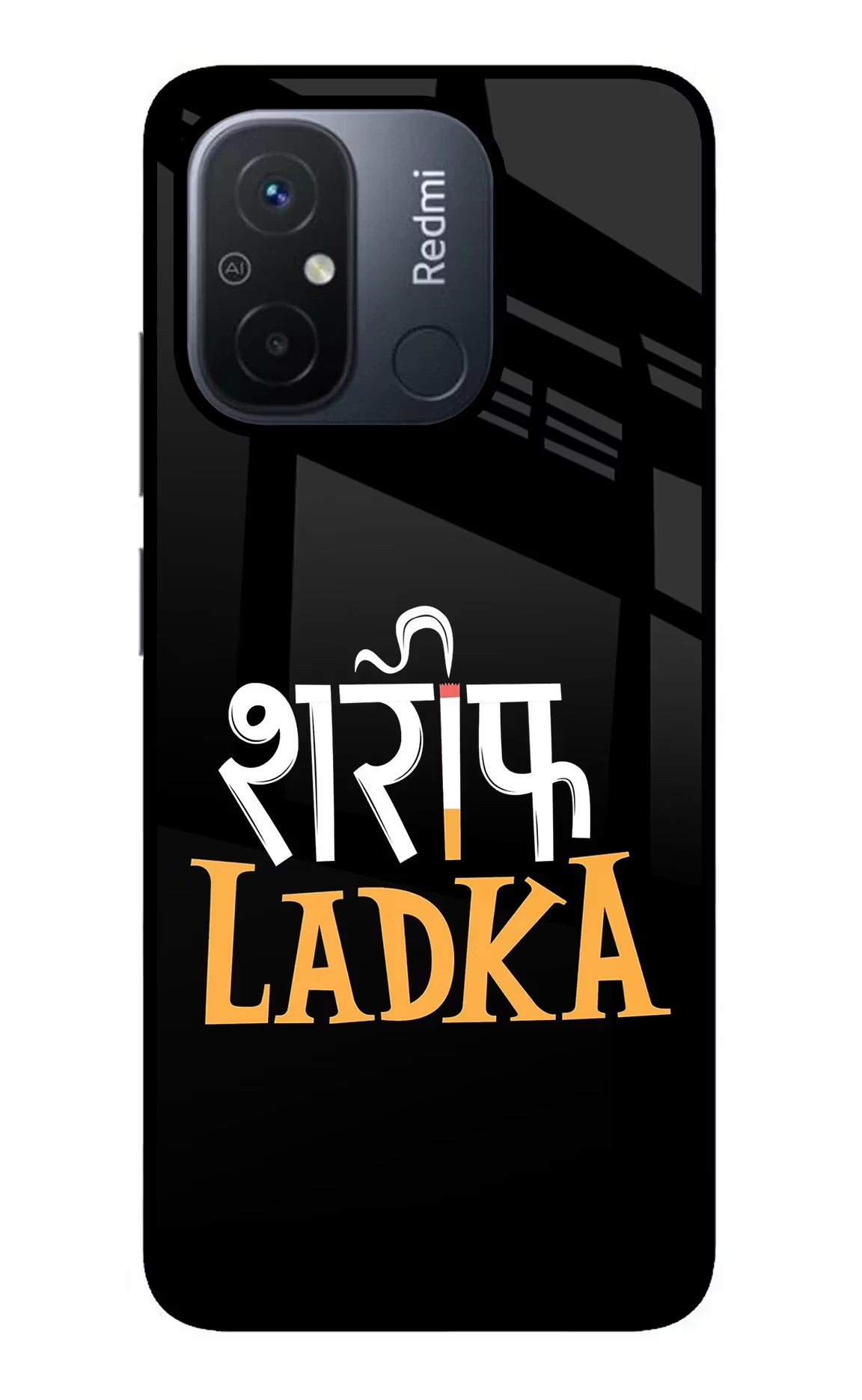Shareef Ladka Redmi 12C Glass Case - Shareef Ladka Redmi 12C Glass Case Shareef Ladka Redmi 12C Glass Case