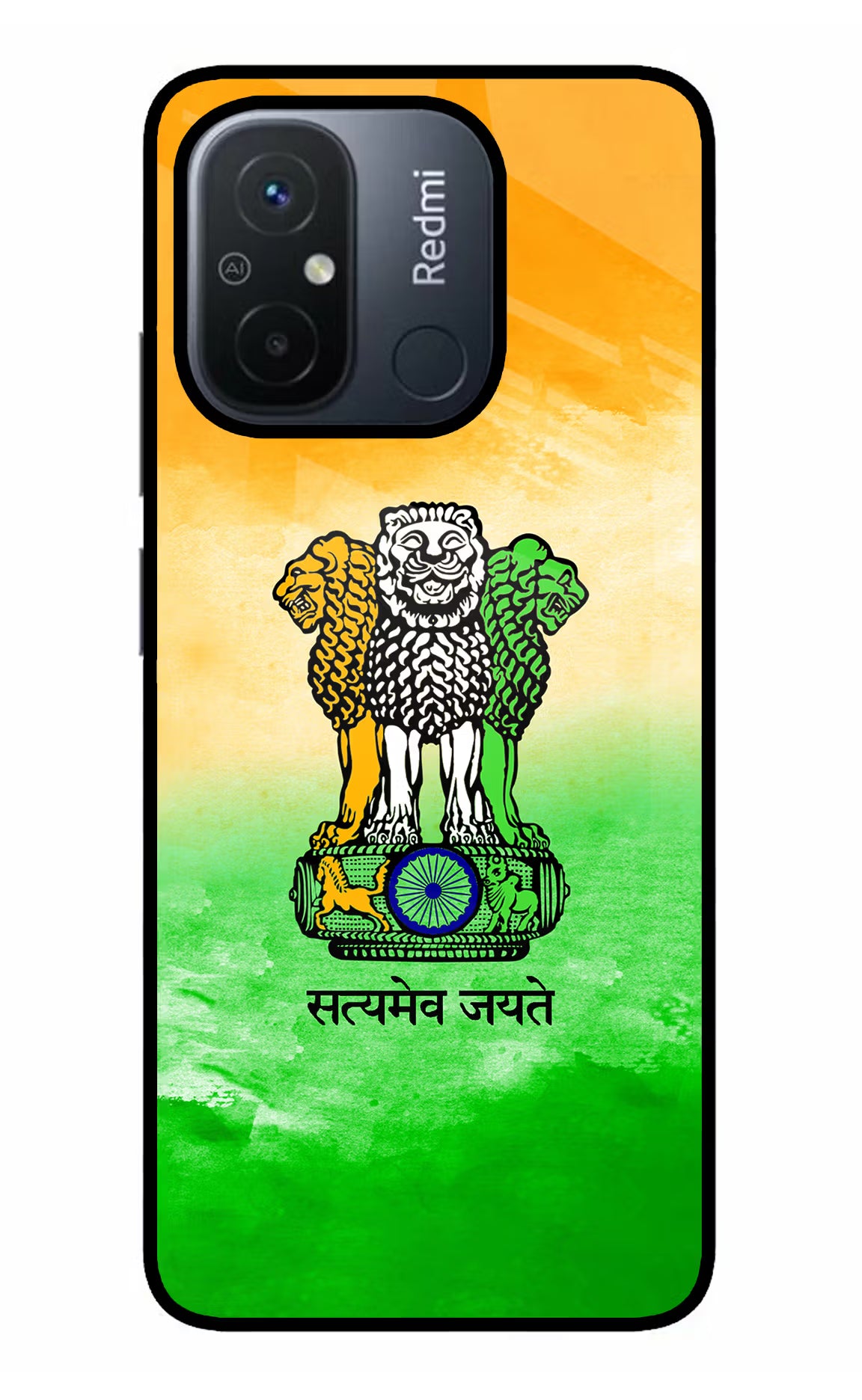 Satyamev Jayate Flag Redmi 12C Glass Case - Satyamev Jayate Flag Redmi 12C Glass Case Satyamev Jayate Flag Redmi 12C Glass Case