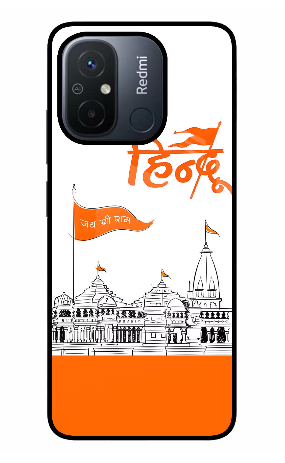 Jai Shree Ram Hindu Redmi 12C Back Cover - Jai Shree Ram Hindu Redmi 12C Glass Case Back Cover by Casekaro Jai Shree Ram Hindu Redmi 12C Glass Case Back Cover by Casekaro