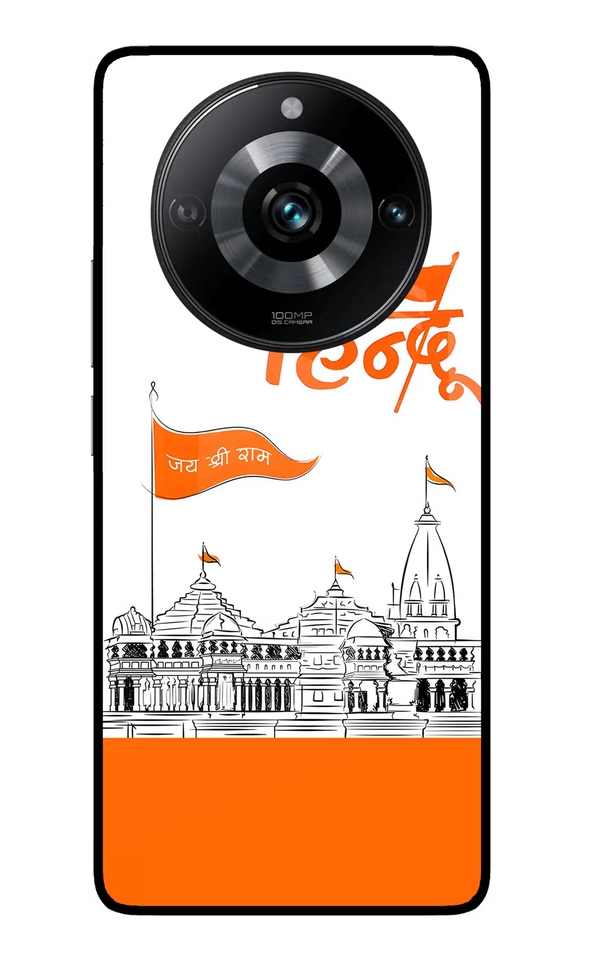 Jai Shree Ram Hindu Realme 11 Pro/Pro+ 5G Back Cover - Jai Shree Ram Hindu Realme 11 Pro/Pro+ 5G Glass Case Back Cover by Casekaro Jai Shree Ram Hindu Realme 11 Pro/Pro+ 5G Glass Case Back Cover by Casekaro