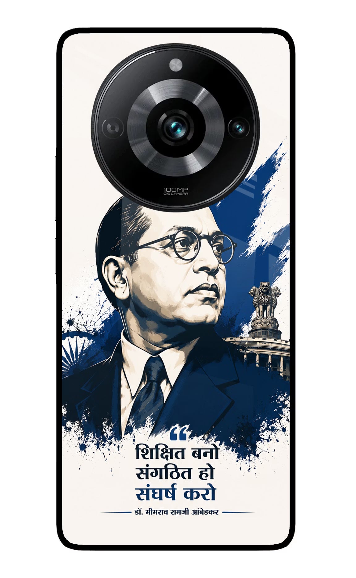 Bhagat Singh Trio Realme 11 Pro/Pro+ 5G Glass Case - Bhagat Singh Trio Realme 11 Pro/Pro+ 5G Glass Case Bhagat Singh Trio Realme 11 Pro/Pro+ 5G Glass Case