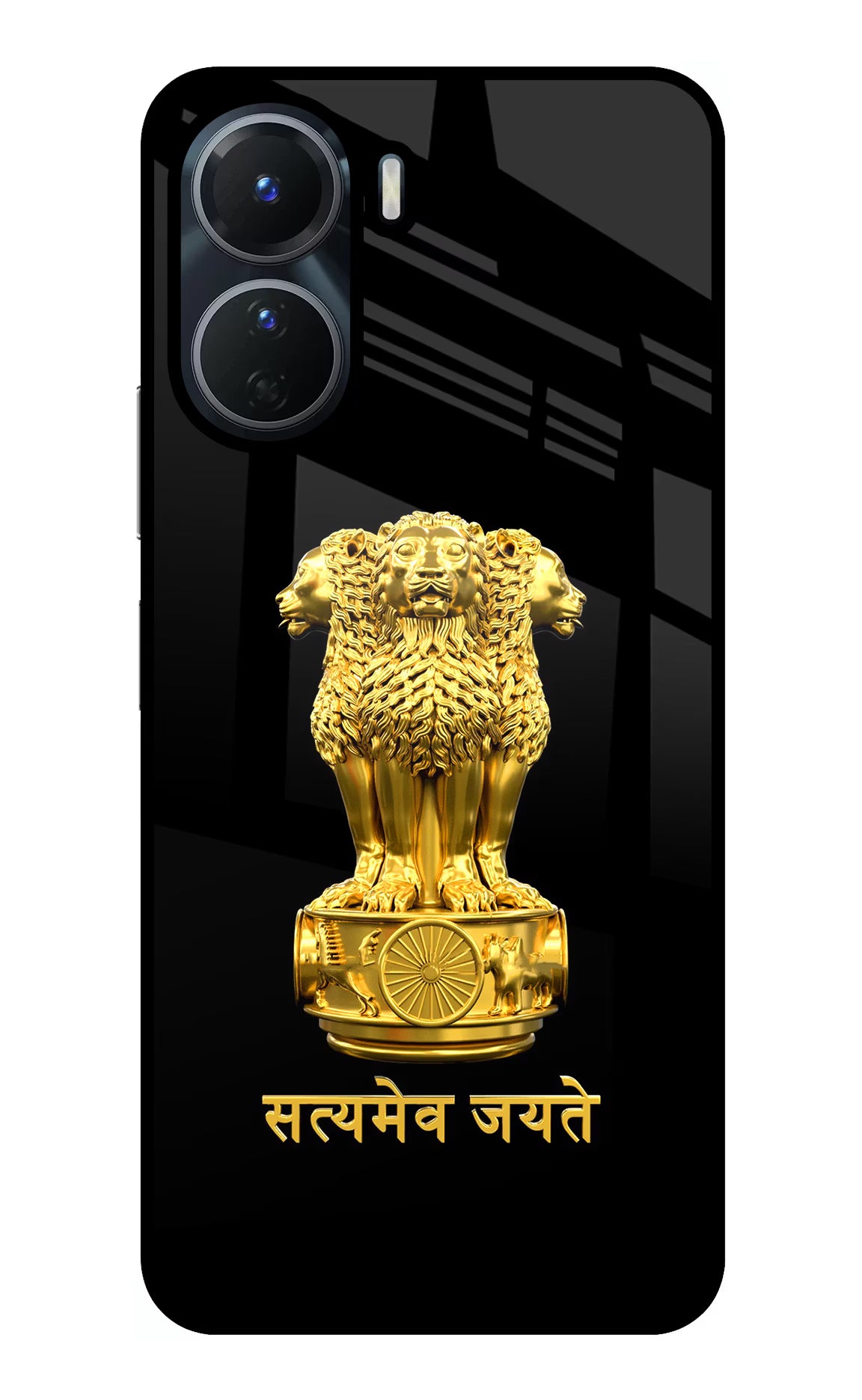 Satyamev Jayate Golden Vivo T2x 5G Glass Case - Satyamev Jayate Golden Vivo T2x 5G Glass Case Satyamev Jayate Golden Vivo T2x 5G Glass Case