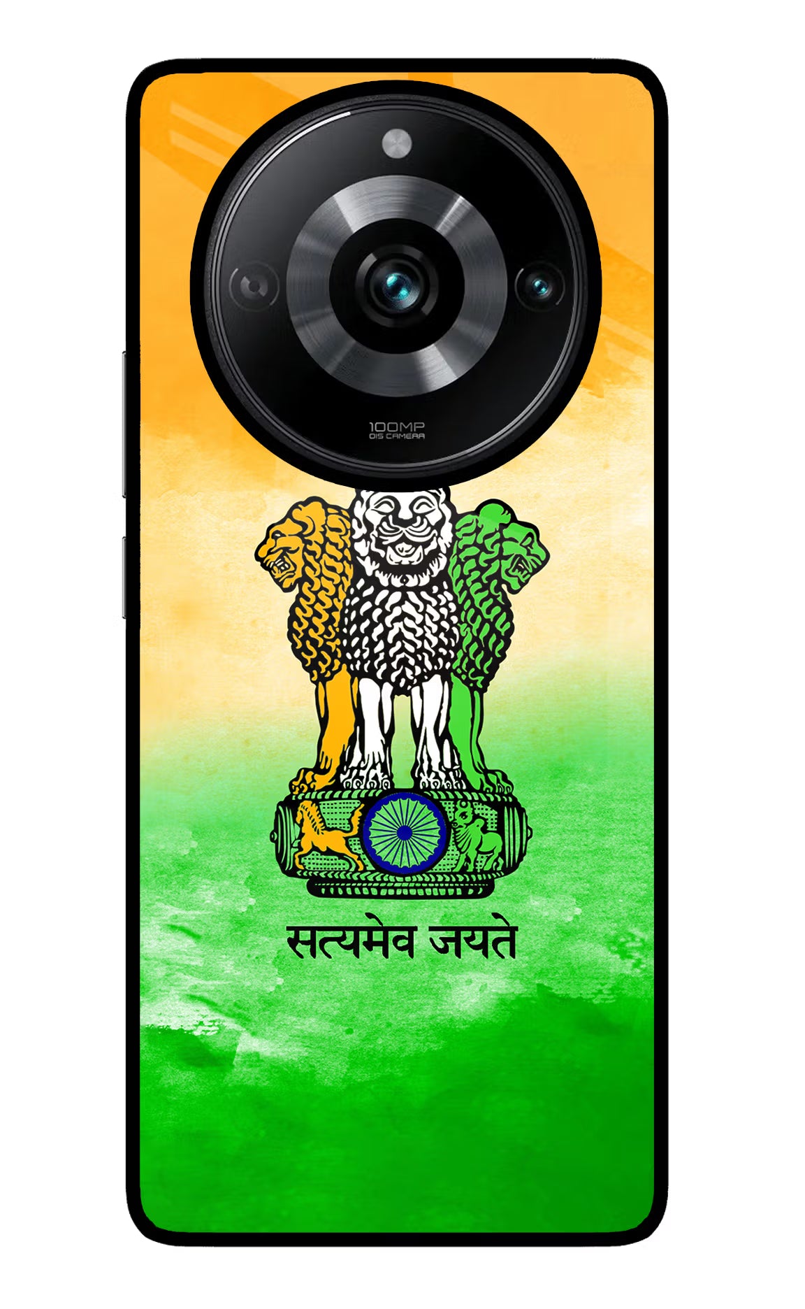 Satyamev Jayate Flag Realme Narzo 60 Pro Glass Case - Satyamev Jayate Flag Realme Narzo 60 Pro Glass Case Satyamev Jayate Flag Realme Narzo 60 Pro Glass Case