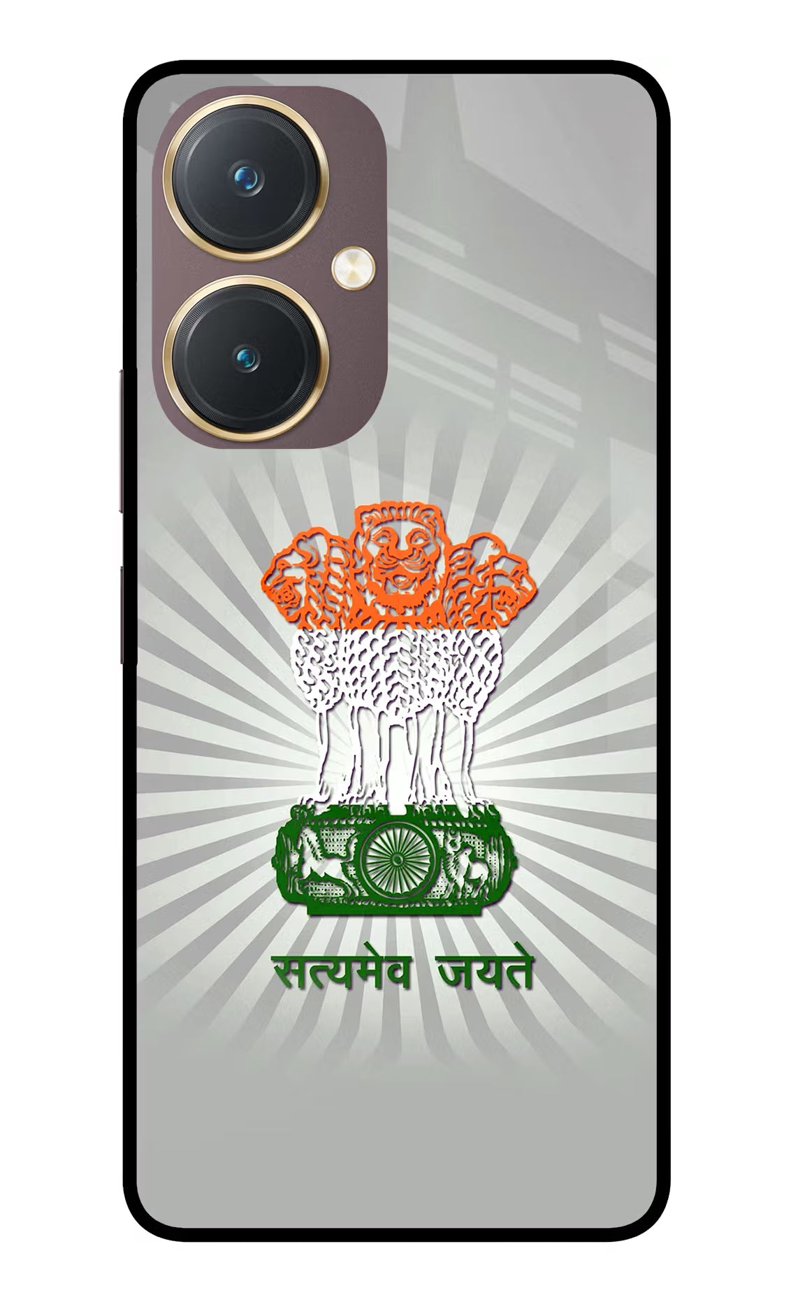 Satyamev Jayate Art Vivo Y27 Glass Case - Satyamev Jayate Art Vivo Y27 Glass Case Satyamev Jayate Art Vivo Y27 Glass Case