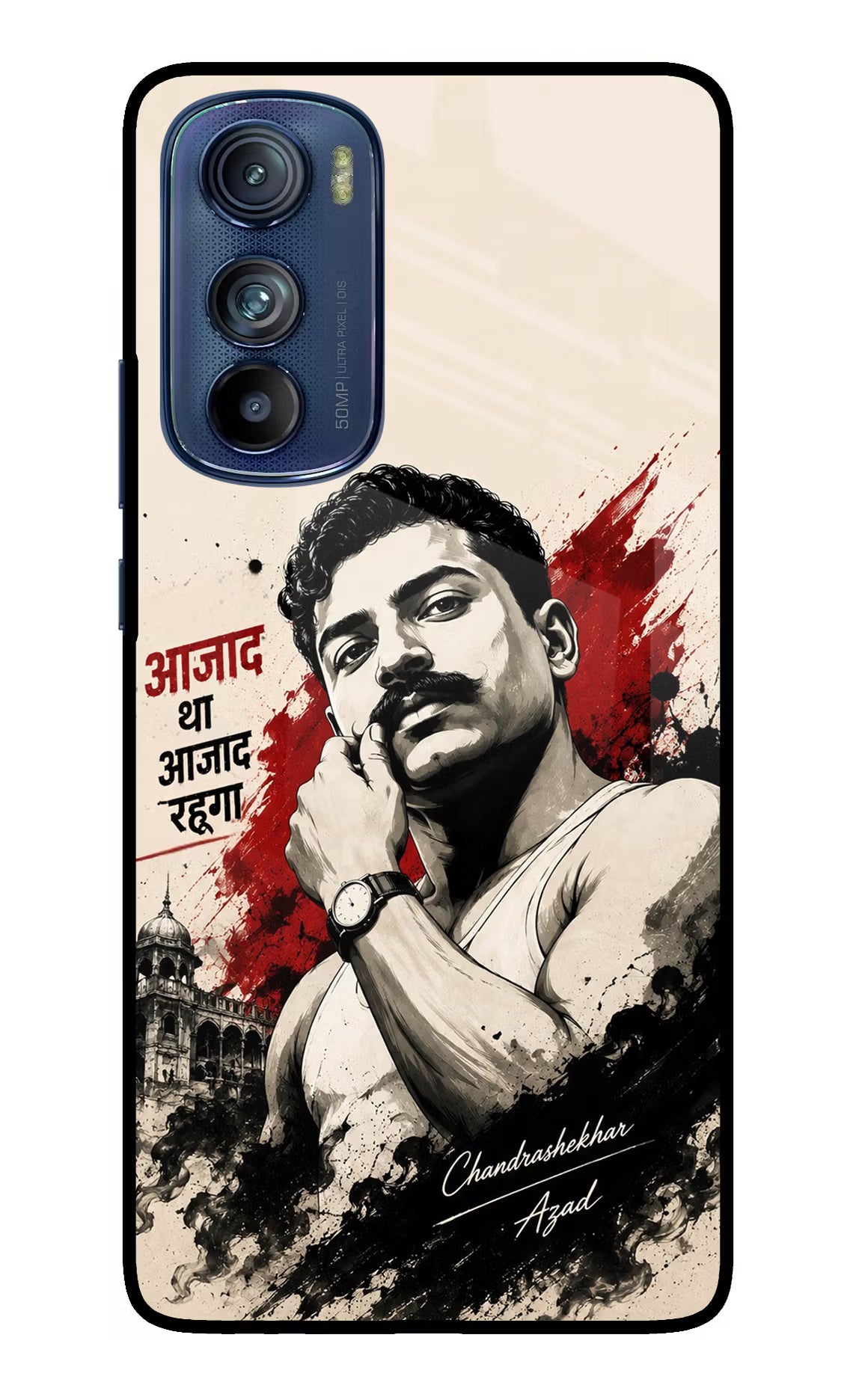 Dr. Ambedkar Visionary Moto Edge 30 Glass Case - Dr. Ambedkar Visionary Moto Edge 30 Glass Case Dr. Ambedkar Visionary Moto Edge 30 Glass Case
